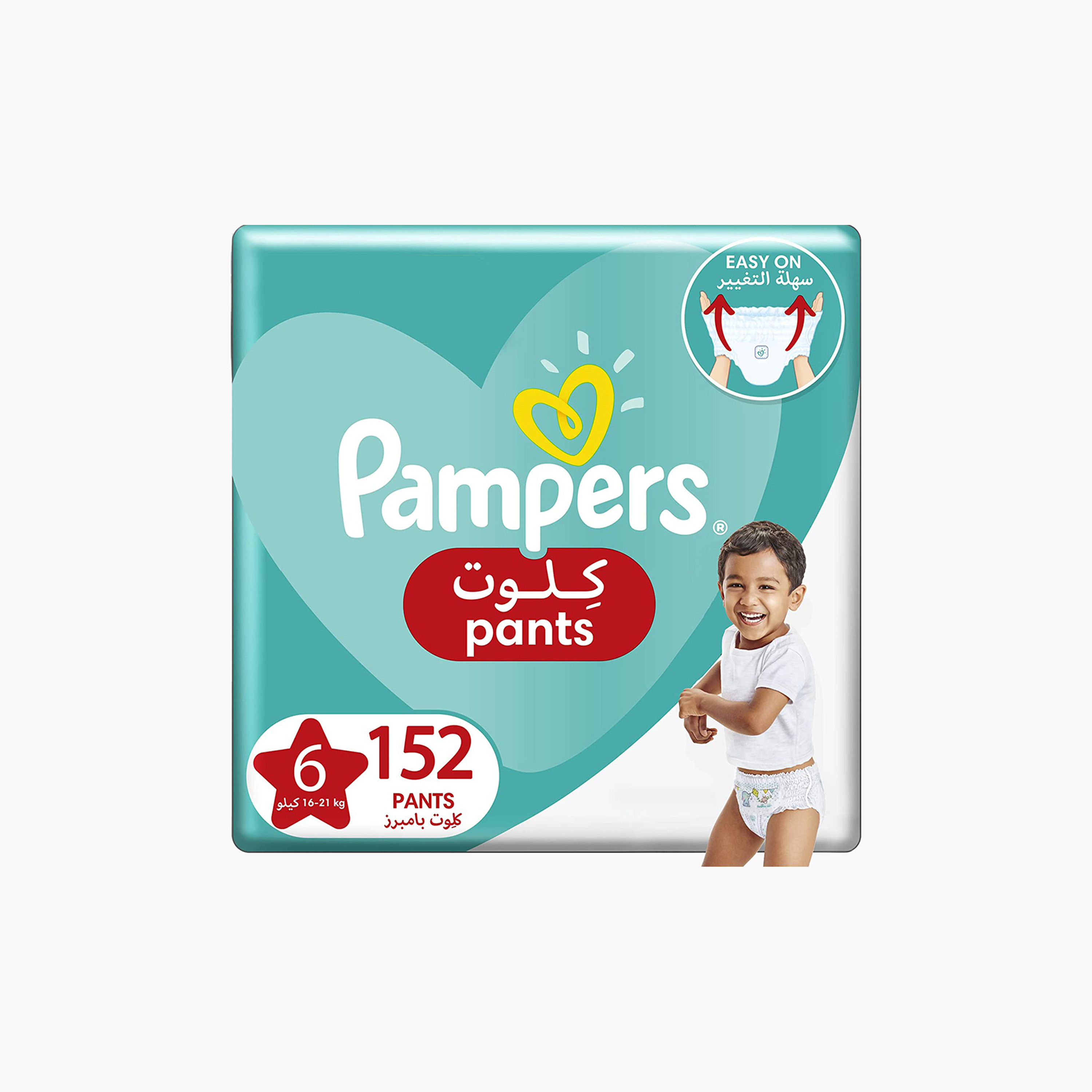 Pampers Size 6 Extra Large, 152-Diaper Pants Mega Pack - 16-21 kg-baby-diapering-diapers-image-1