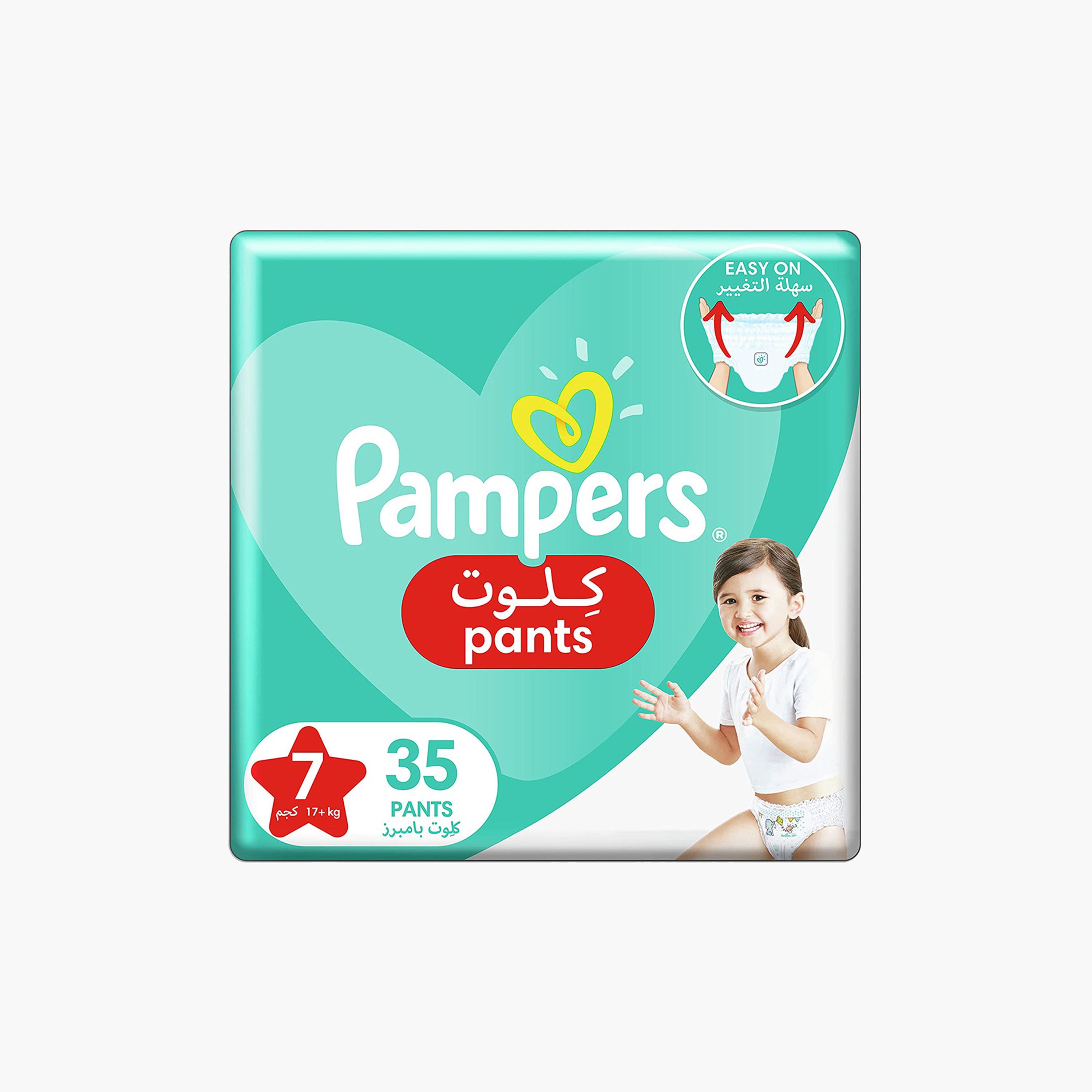 Pampers Pants 64'S Large | ePharmacy.com.np | Online Pharmacy Nepal | Buy  Medicines Online | Fast Delivery
