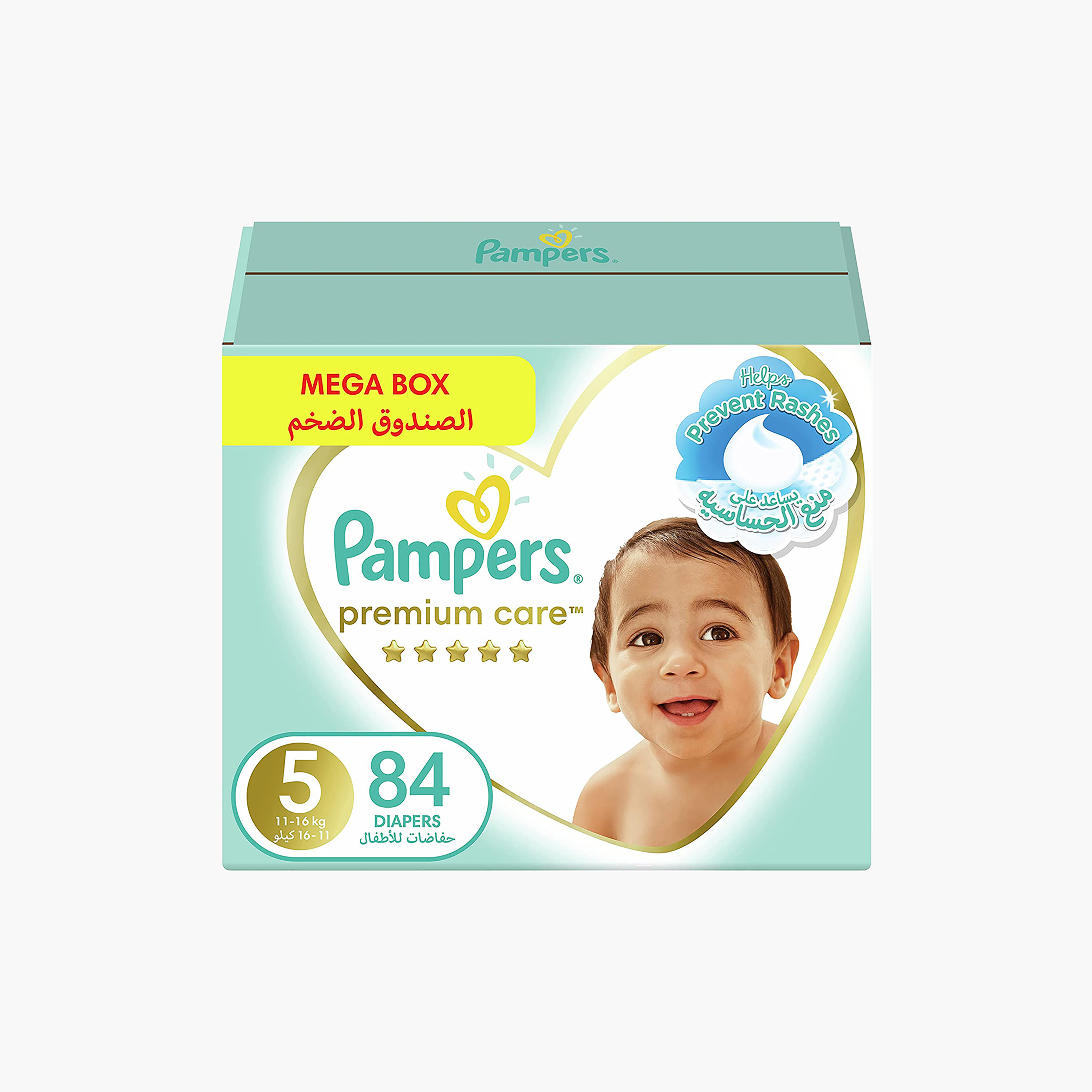 Pampers premium care hot sale size 5 price