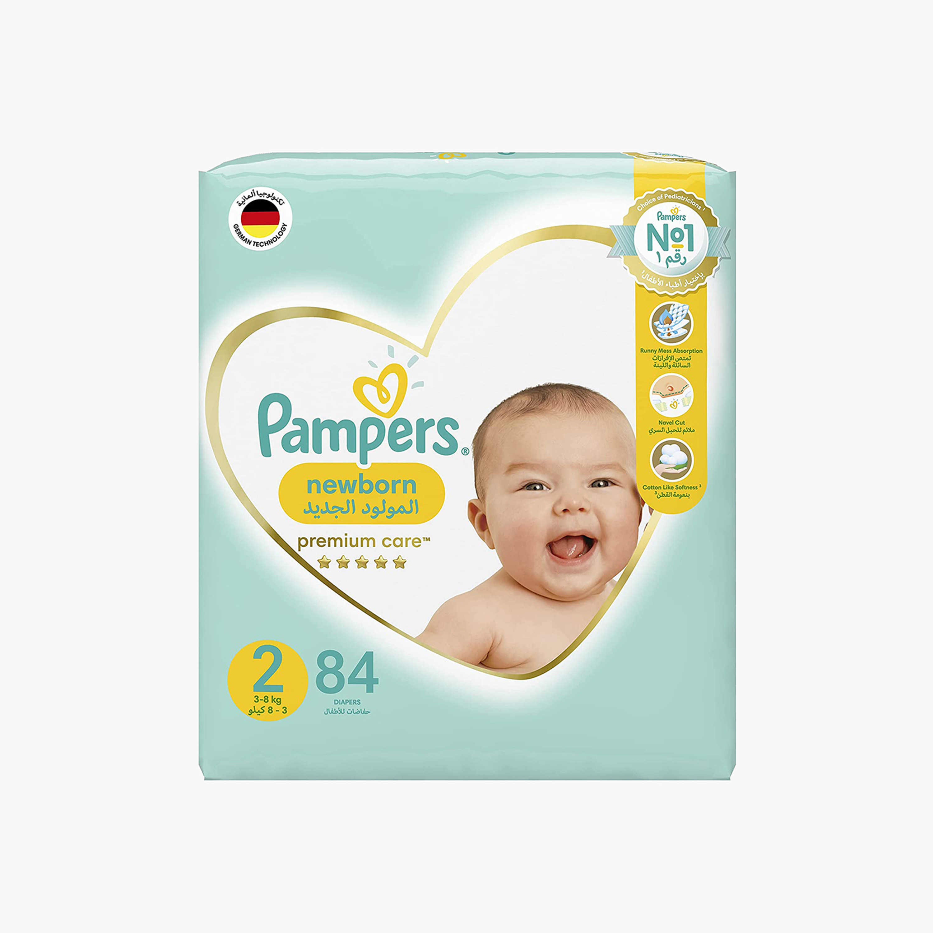 Pampers Premium Care Size 2 Newborn, 84-Diapers Jumbo Pack - 3-8 kg-baby-diapering-diapers-image-2