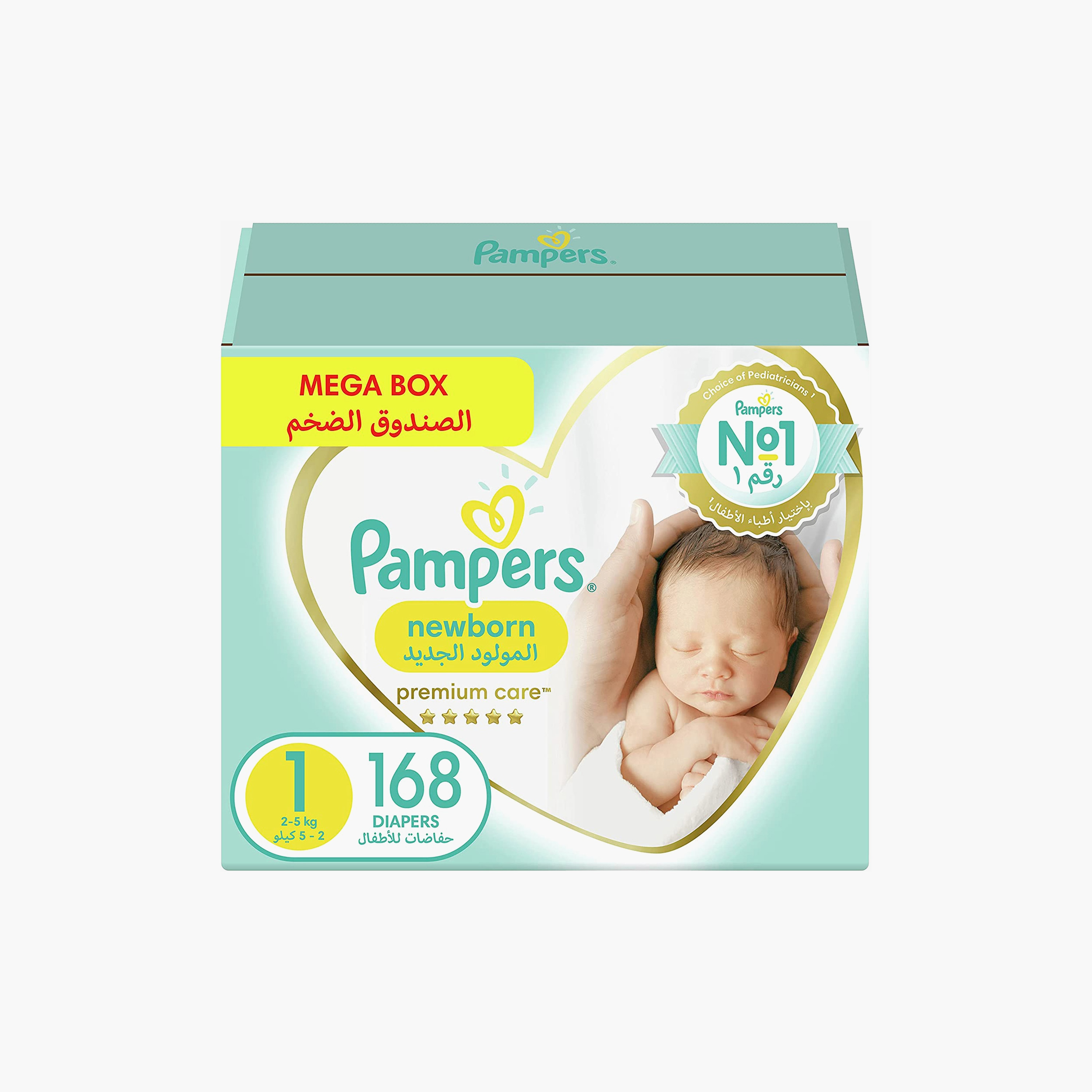 Pampers Premium Care Size 1 Newborn, 168-Diaper Mega Pack - 2-5 kg-baby-diapering-diapers-image-1