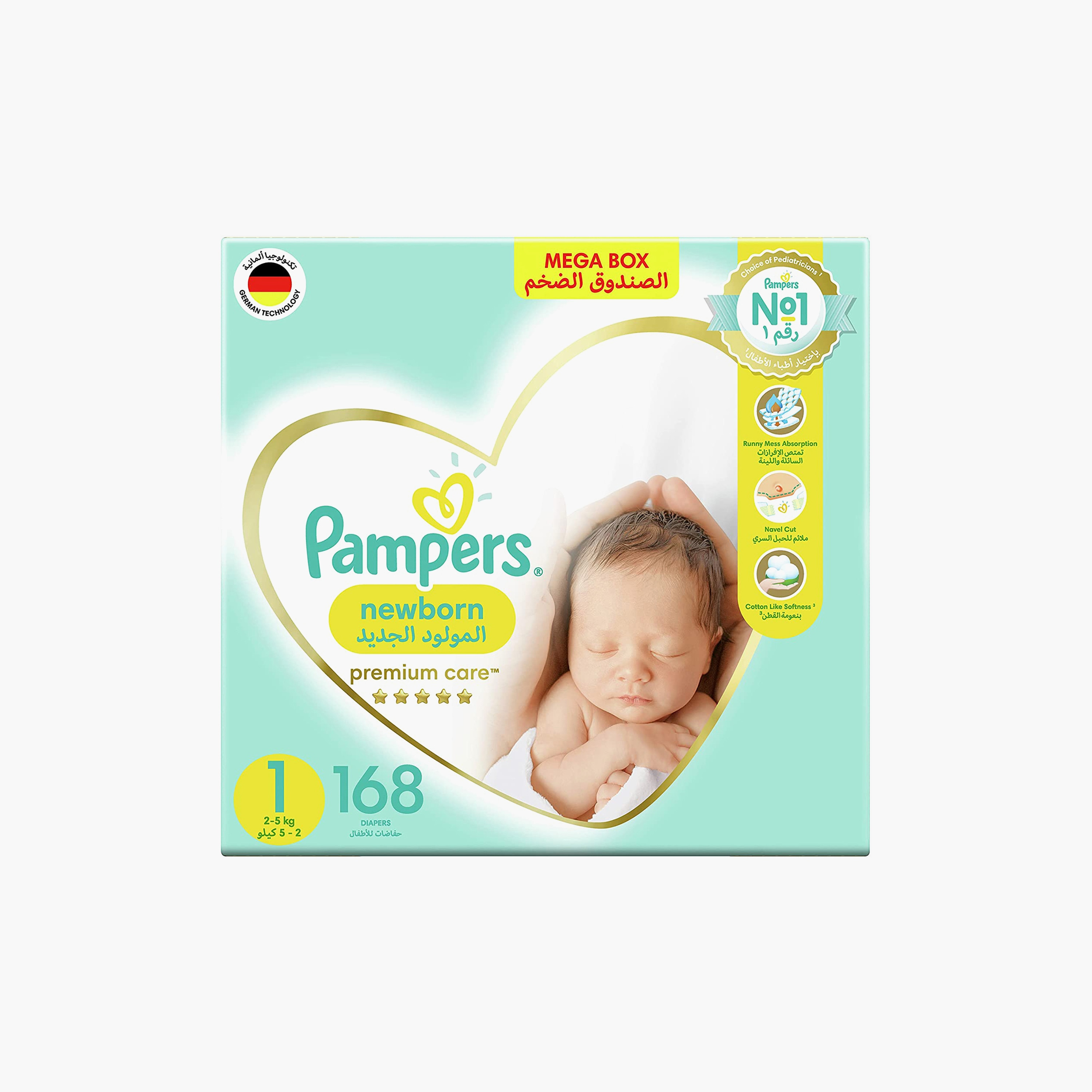 Pampers Premium Care Size 1 Newborn, 168-Diaper Mega Pack - 2-5 kg-baby-diapering-diapers-image-2