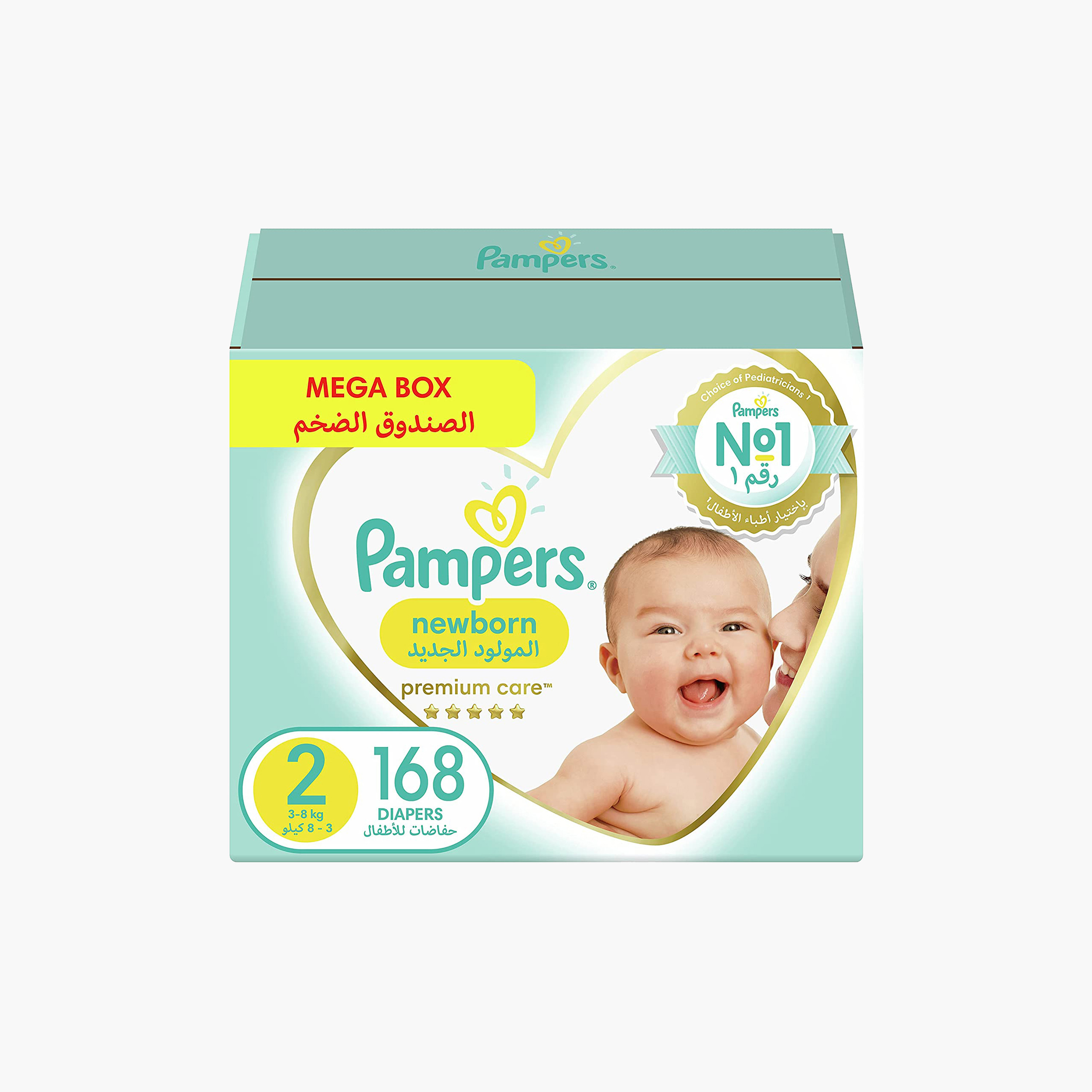 Pampers best sale 0 newborn