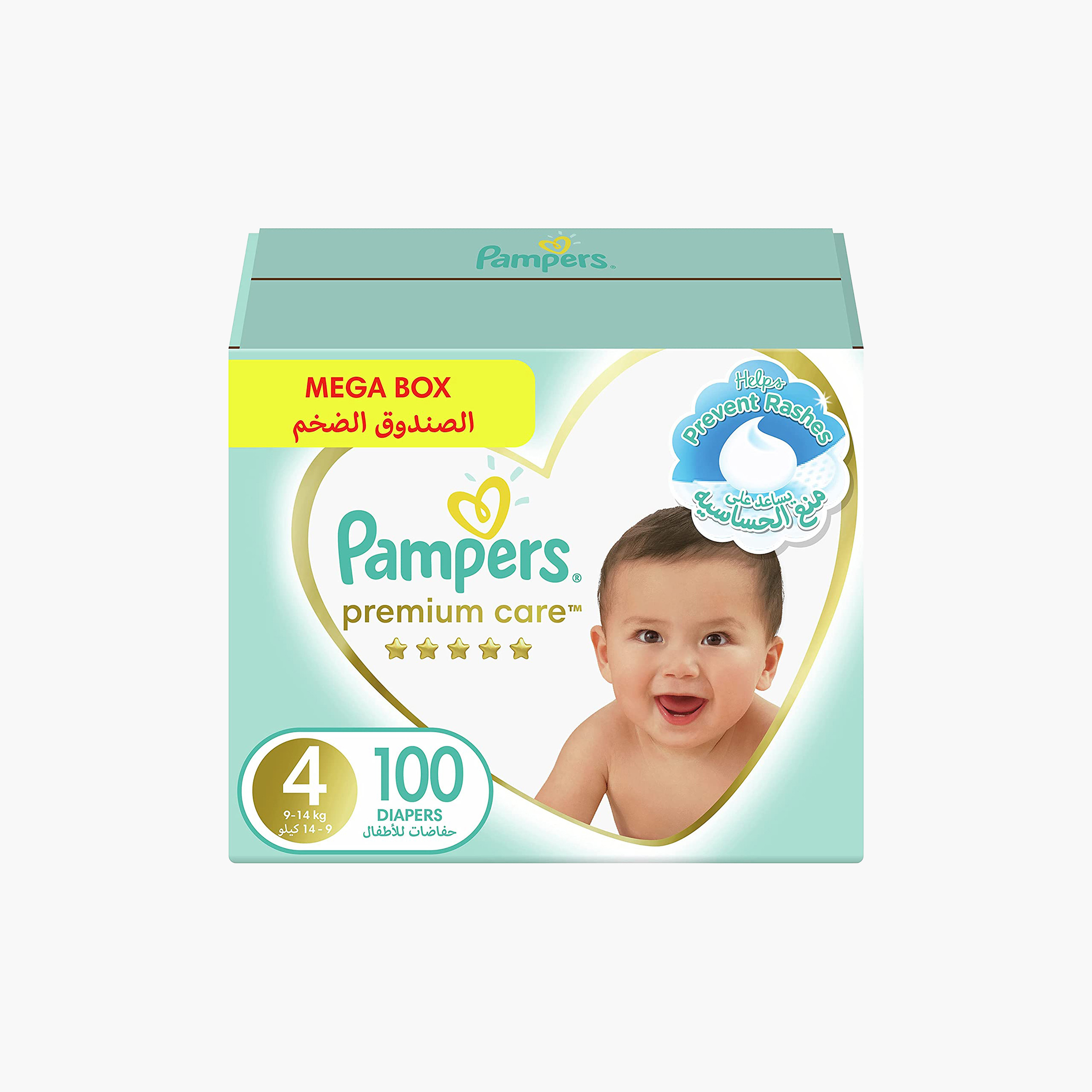 Pampers 4 hot sale maxi pack