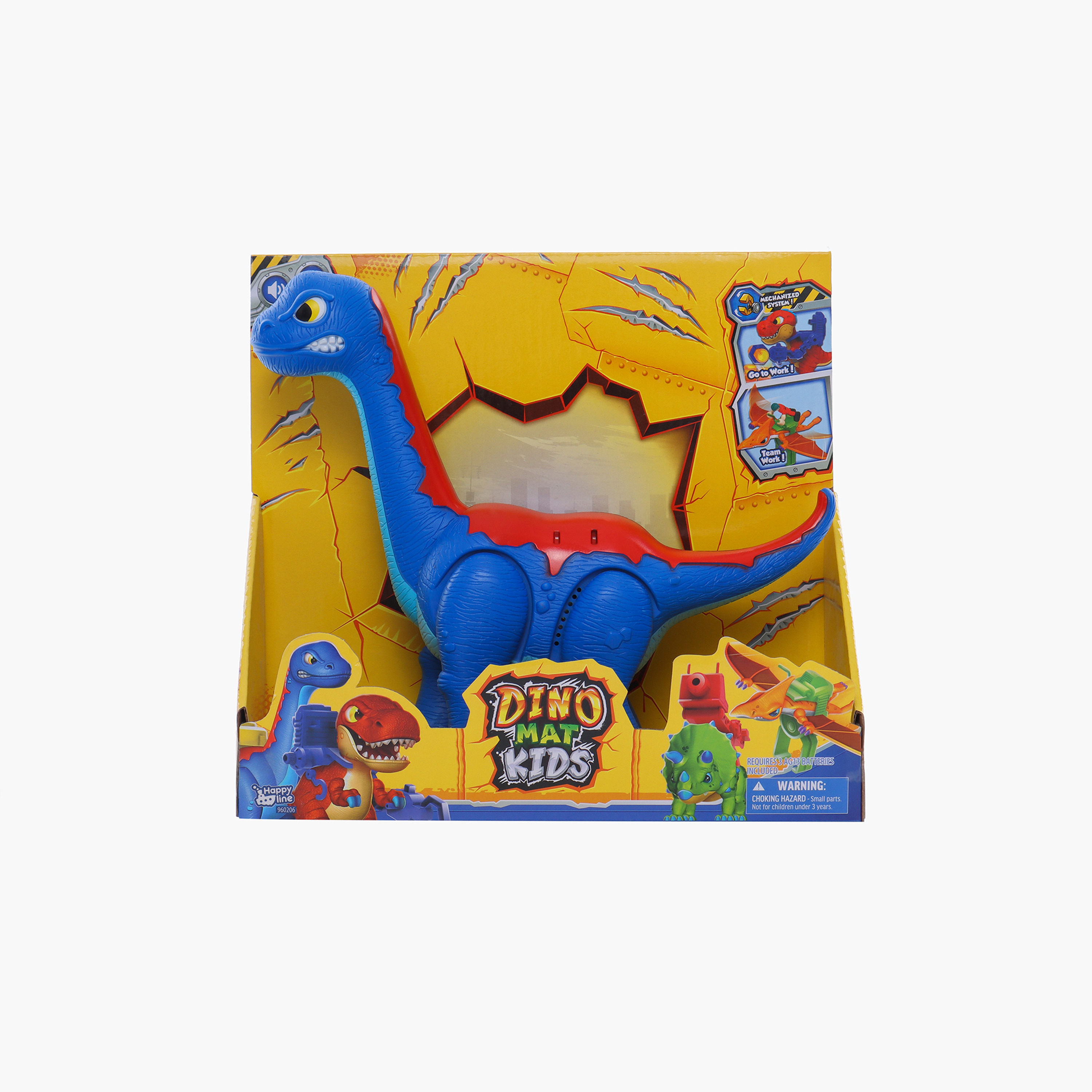 لعبة ديناصور برونتوصورس مع أصوات من دينو مات-toys-playfigures-animals-image-1