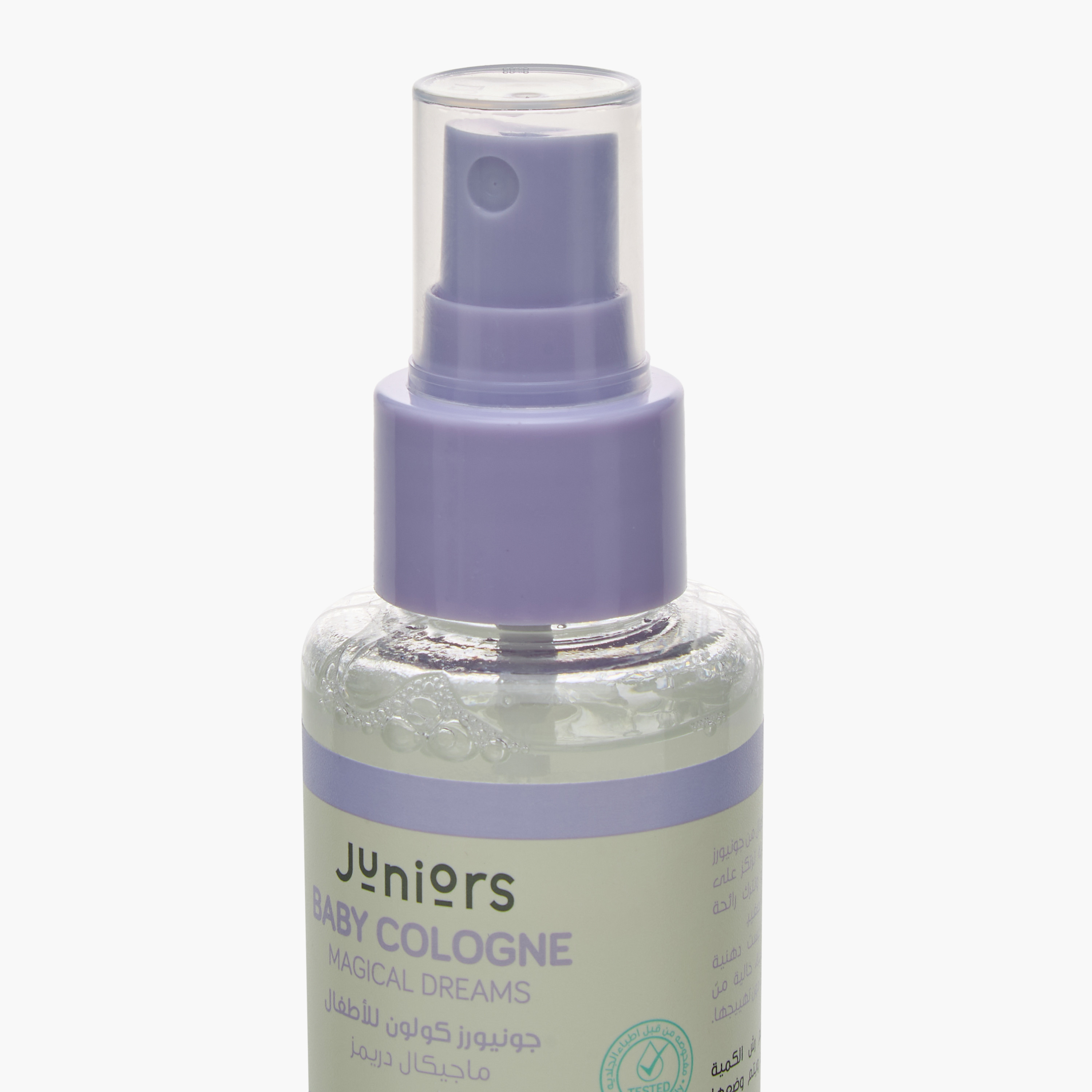 Juniors Magical Dreams Baby Cologne - 150 ml-baby-bathandcare-hairbodyskincare-image-4