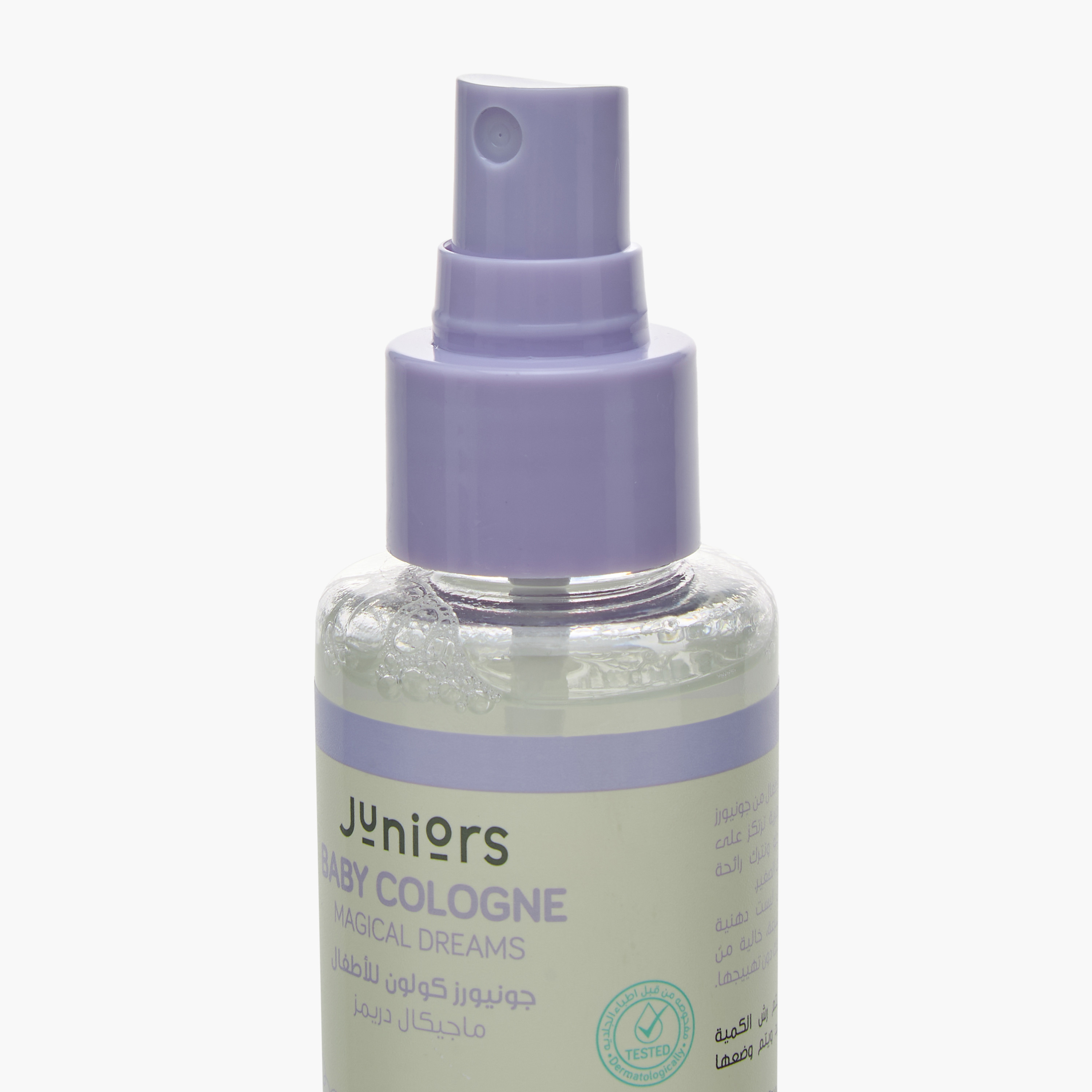 Juniors Magical Dreams Baby Cologne - 150 ml-baby-bathandcare-hairbodyskincare-image-5
