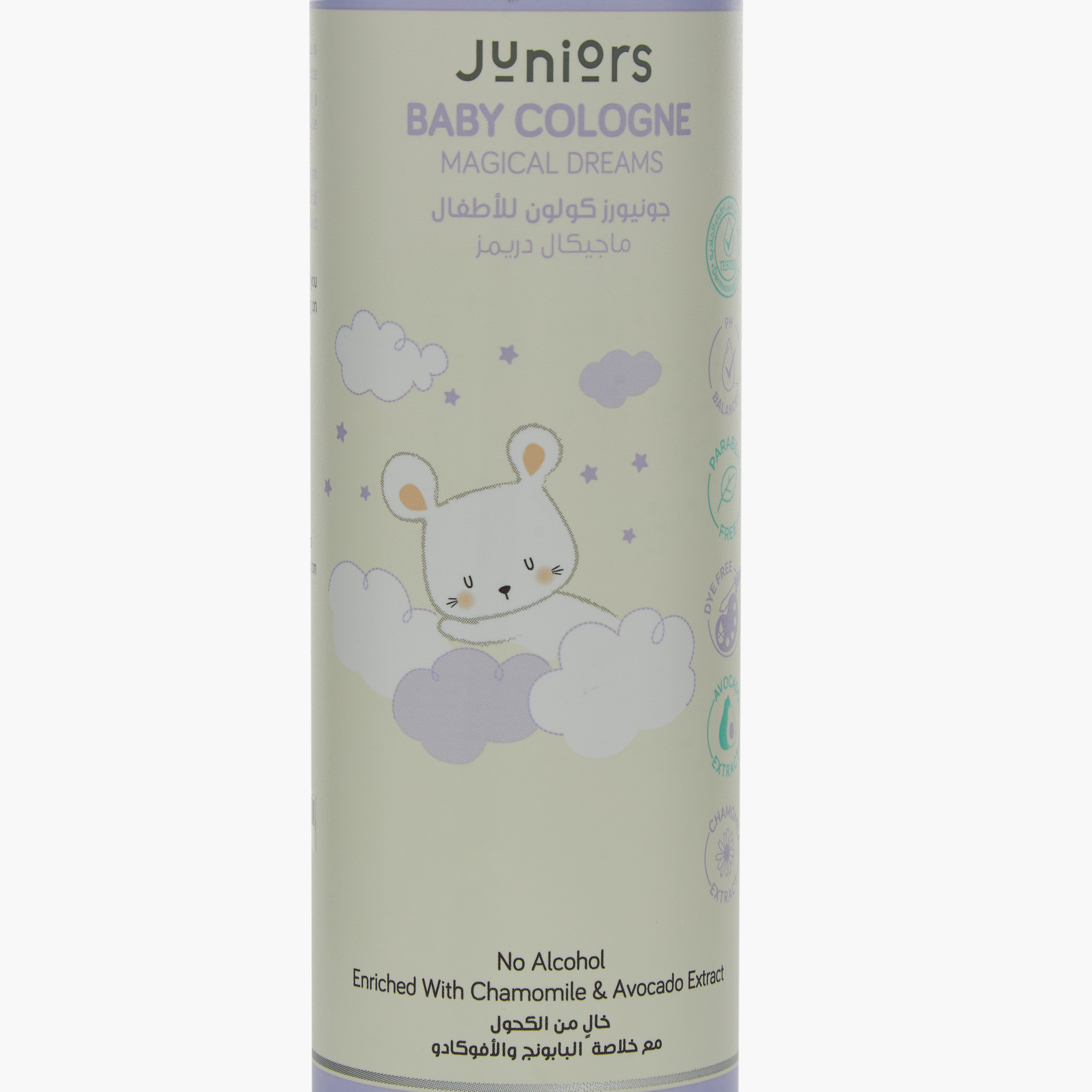 Juniors Magical Dreams Baby Cologne - 150 ml-baby-bathandcare-hairbodyskincare-image-6
