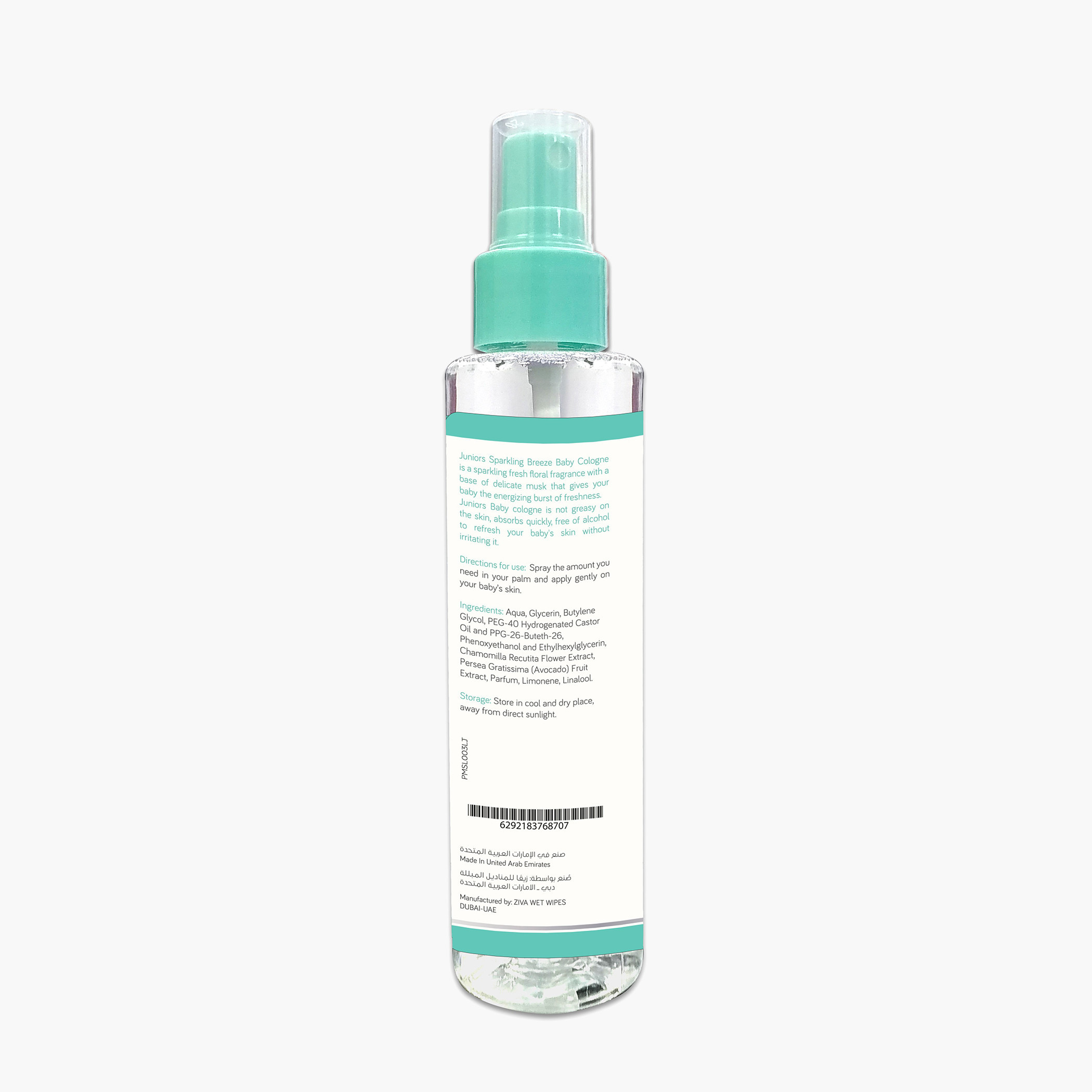 Juniors Sparkling Breeze Baby Cologne - 150 ml-baby-bathandcare-hairbodyskincare-image-3