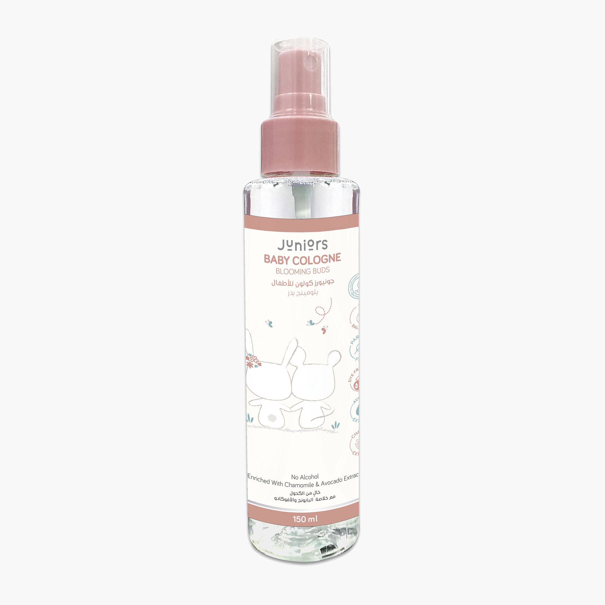 Juniors Blooming Buds Baby Cologne - 150 ml-baby-bathandcare-hairbodyskincare-image-1