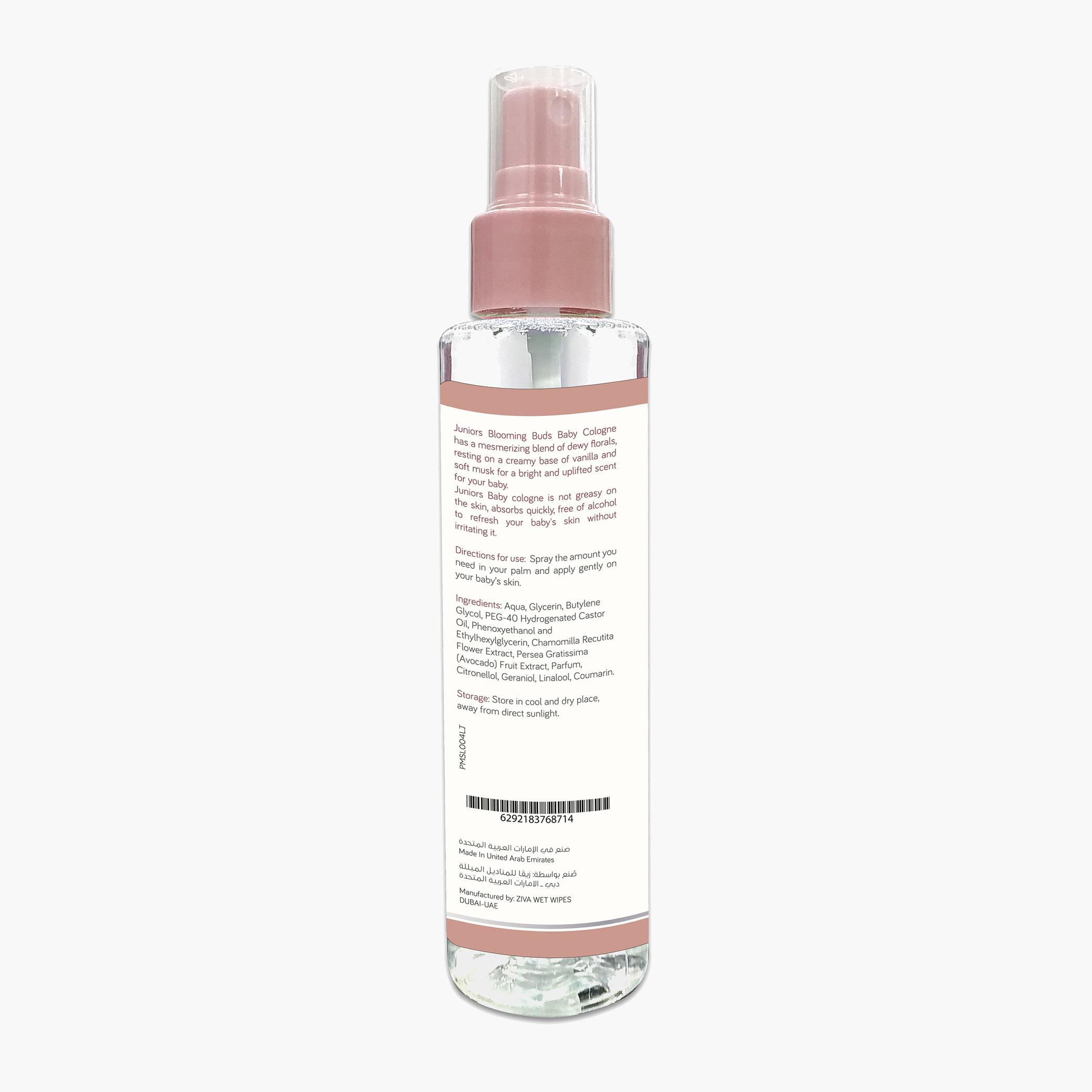 Juniors Blooming Buds Baby Cologne - 150 ml-baby-bathandcare-hairbodyskincare-image-3