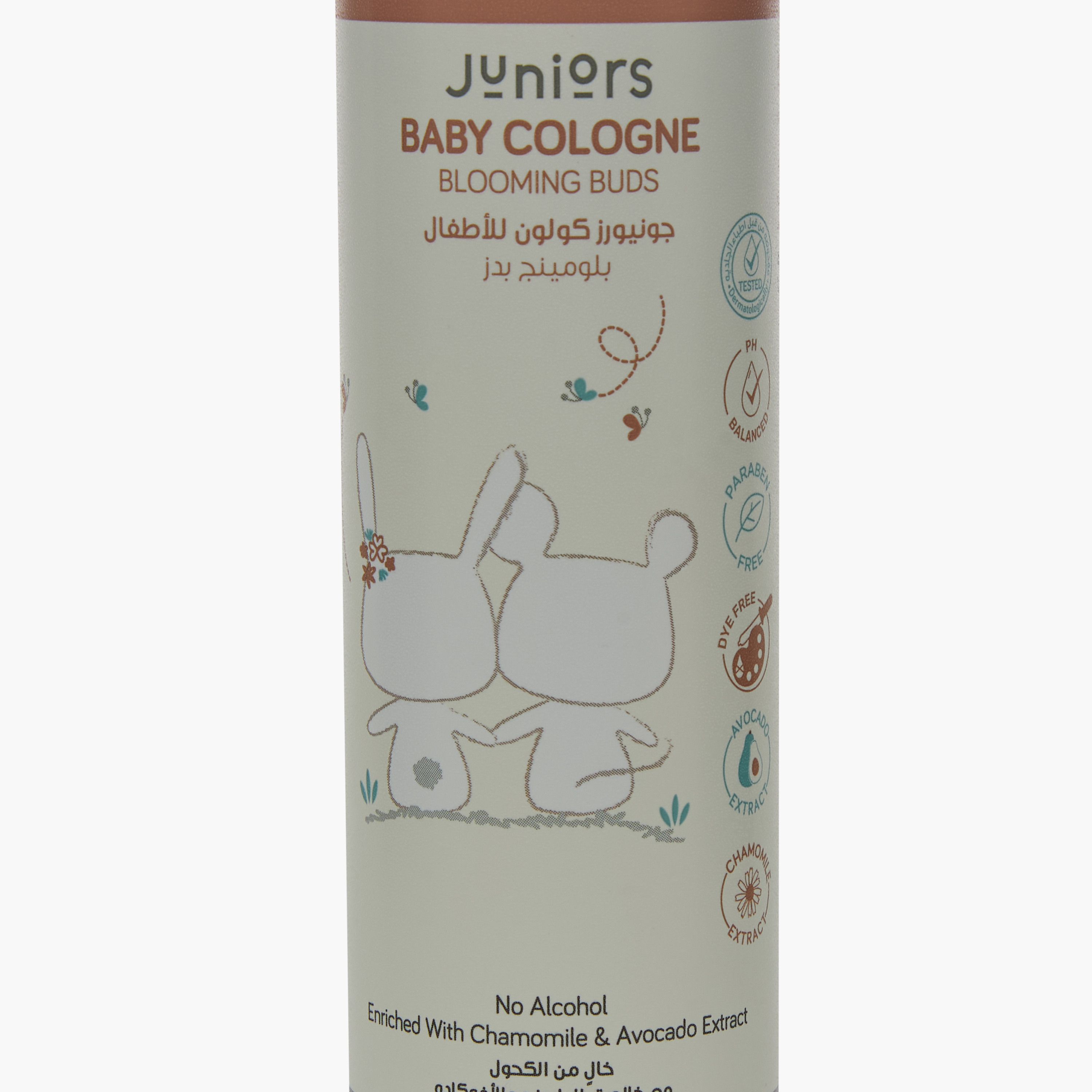 Juniors Blooming Buds Baby Cologne - 150 ml-baby-bathandcare-hairbodyskincare-image-6