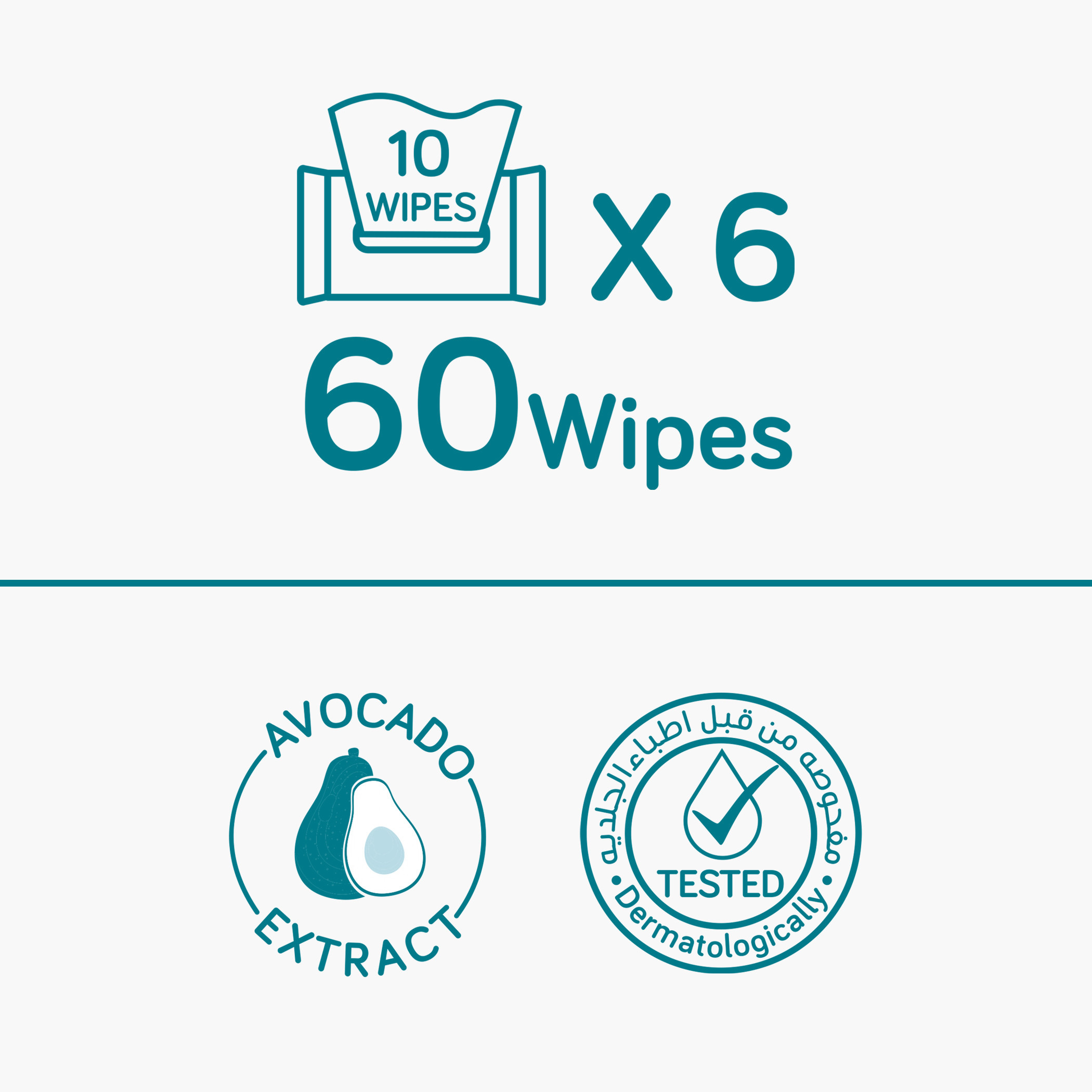 مجموعة مناديل مبللة 6 عبوات من جونيورز - 60 منديل-baby-bathandcare-wipes-image-5