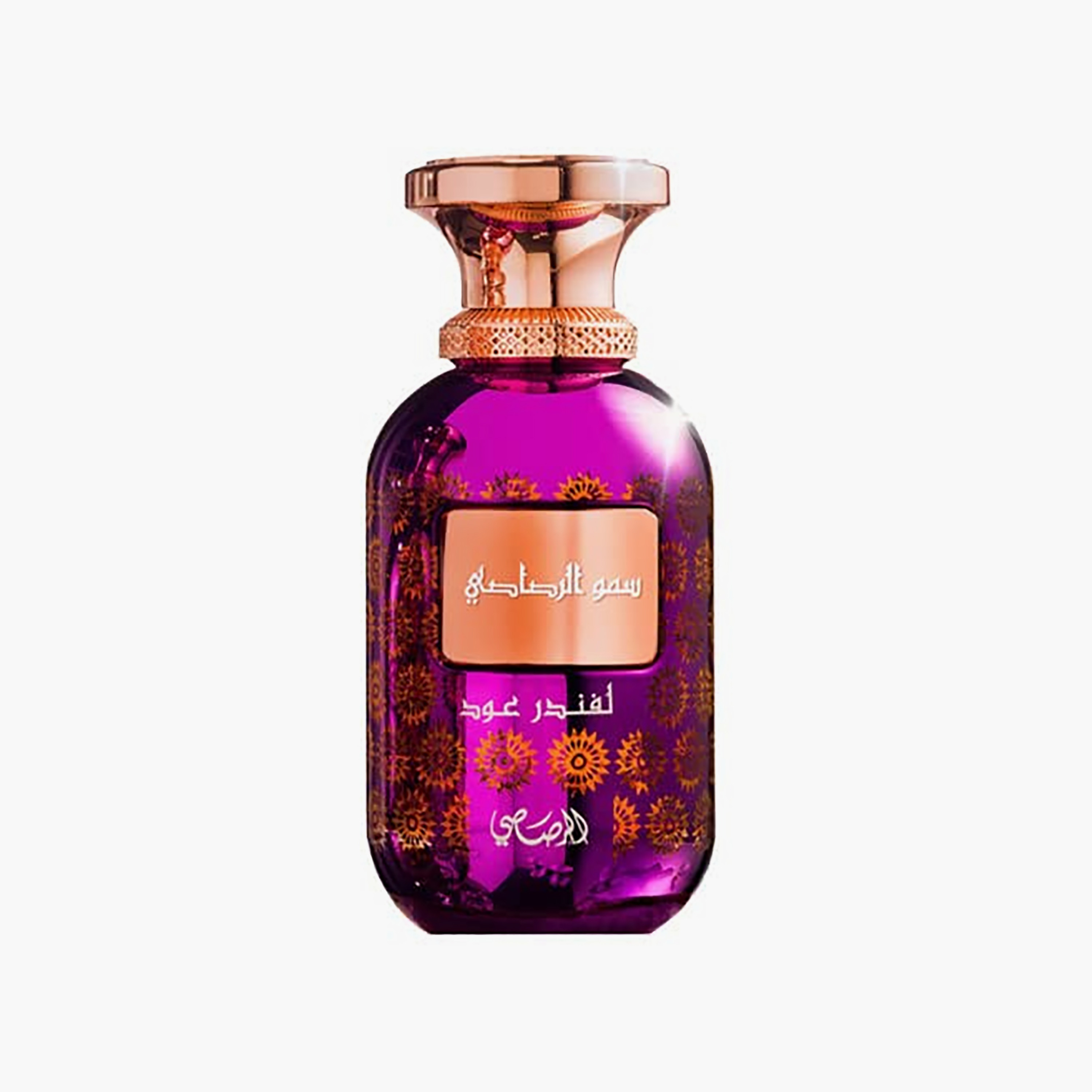 RASASI SOMOW AL RASASI - LAMAAN COLLECTION - LAVENDER OUD EDP-beautyandpersonalcare-fragrance-unisex-image-1