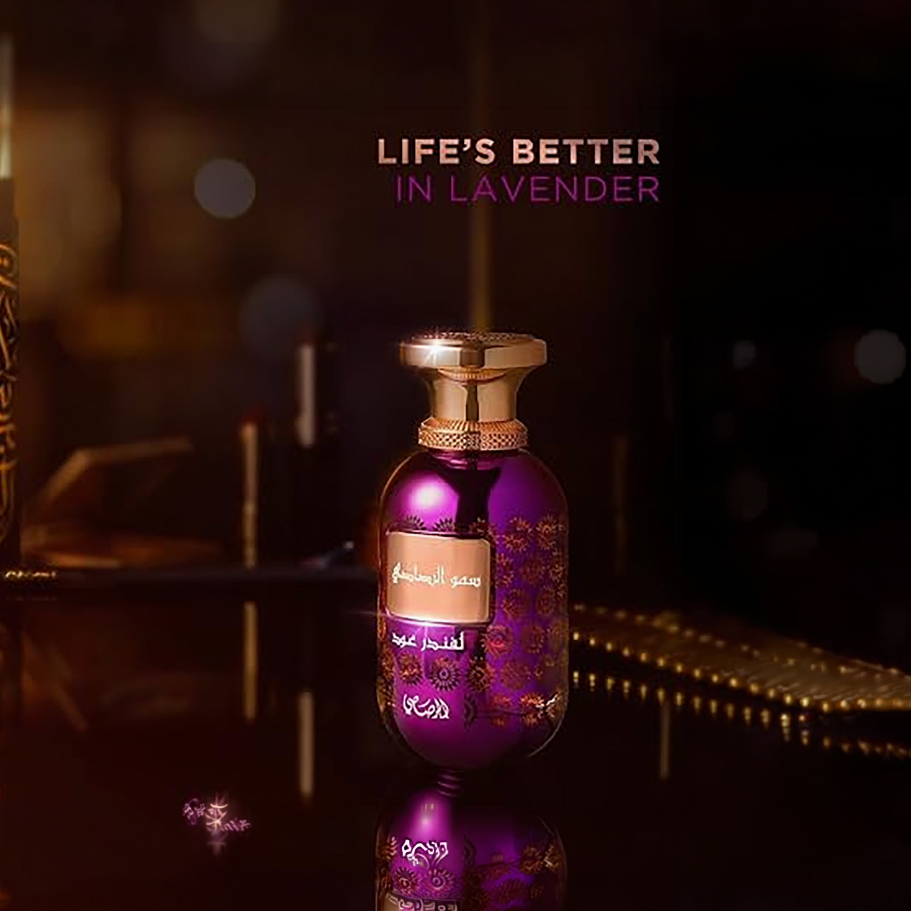 RASASI SOMOW AL RASASI - LAMAAN COLLECTION - LAVENDER OUD EDP-beautyandpersonalcare-fragrance-unisex-image-3