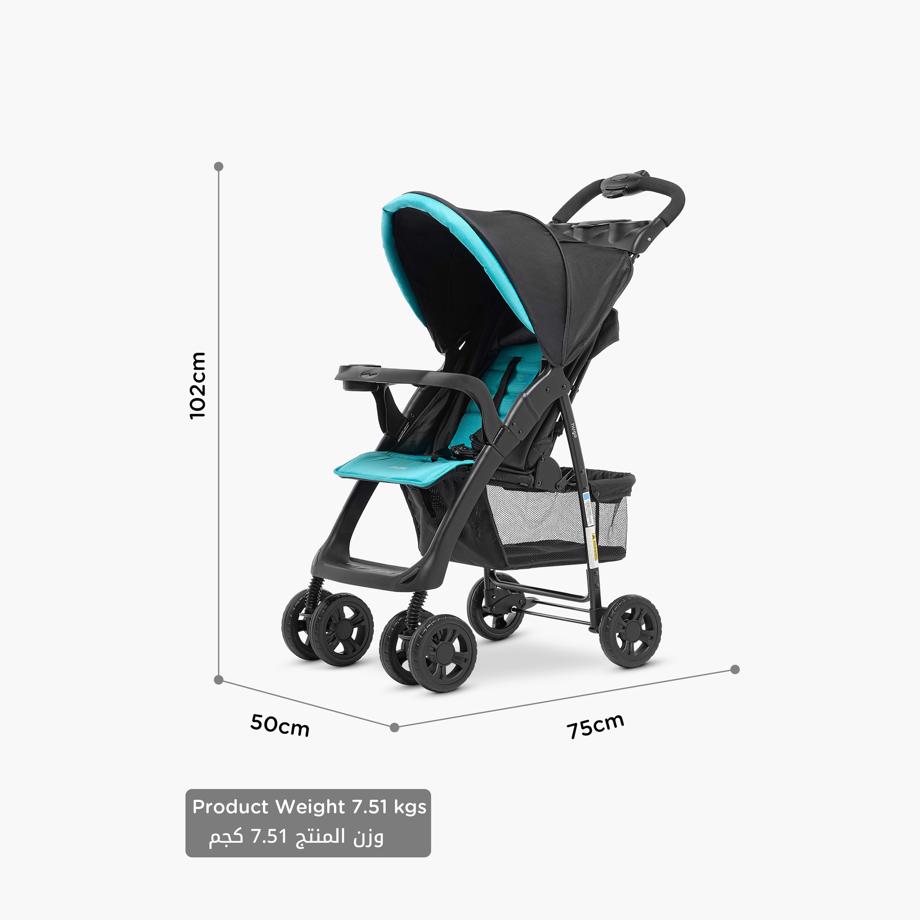 Hugo baby 2025 stroller review