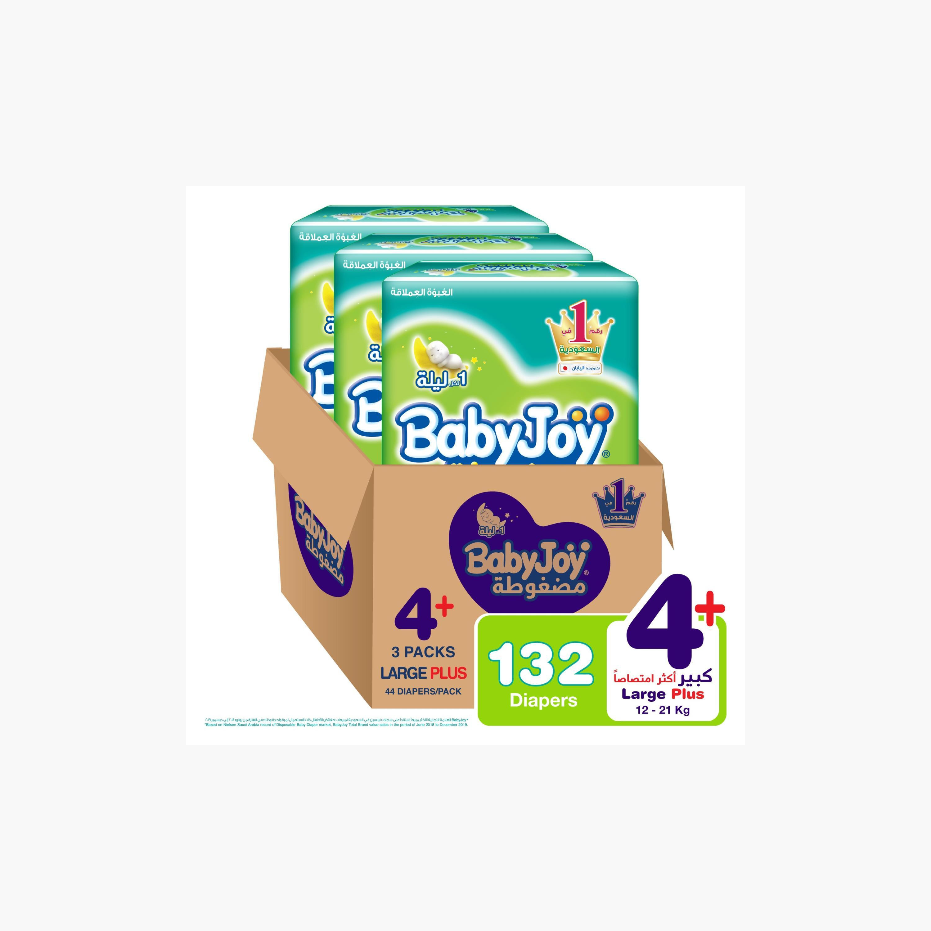 Compressed Diamond Buy Baby Joy Compressed Diamond Pad Large Plus Size 4 , 132-Diapers ...