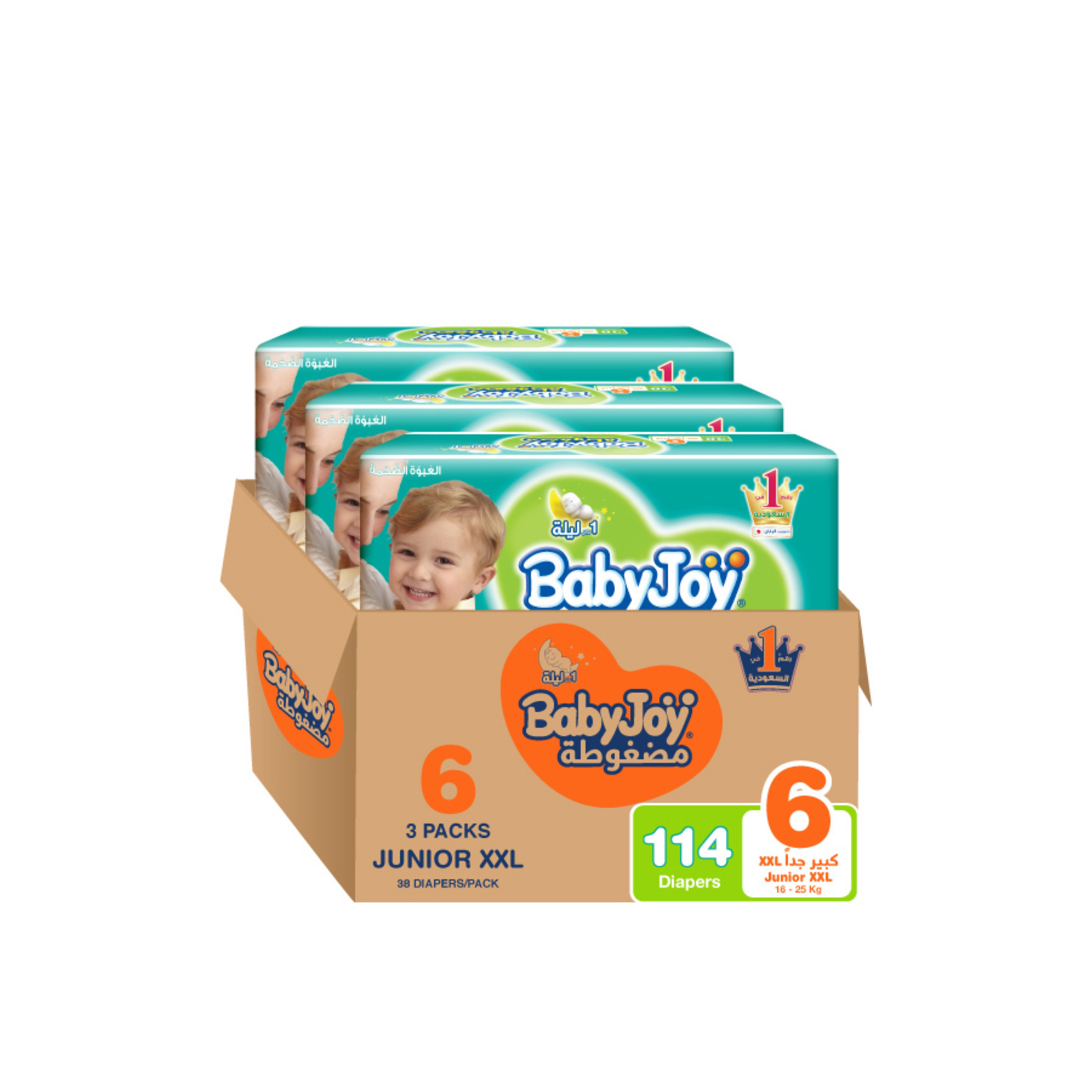 Xxl size baby store diapers