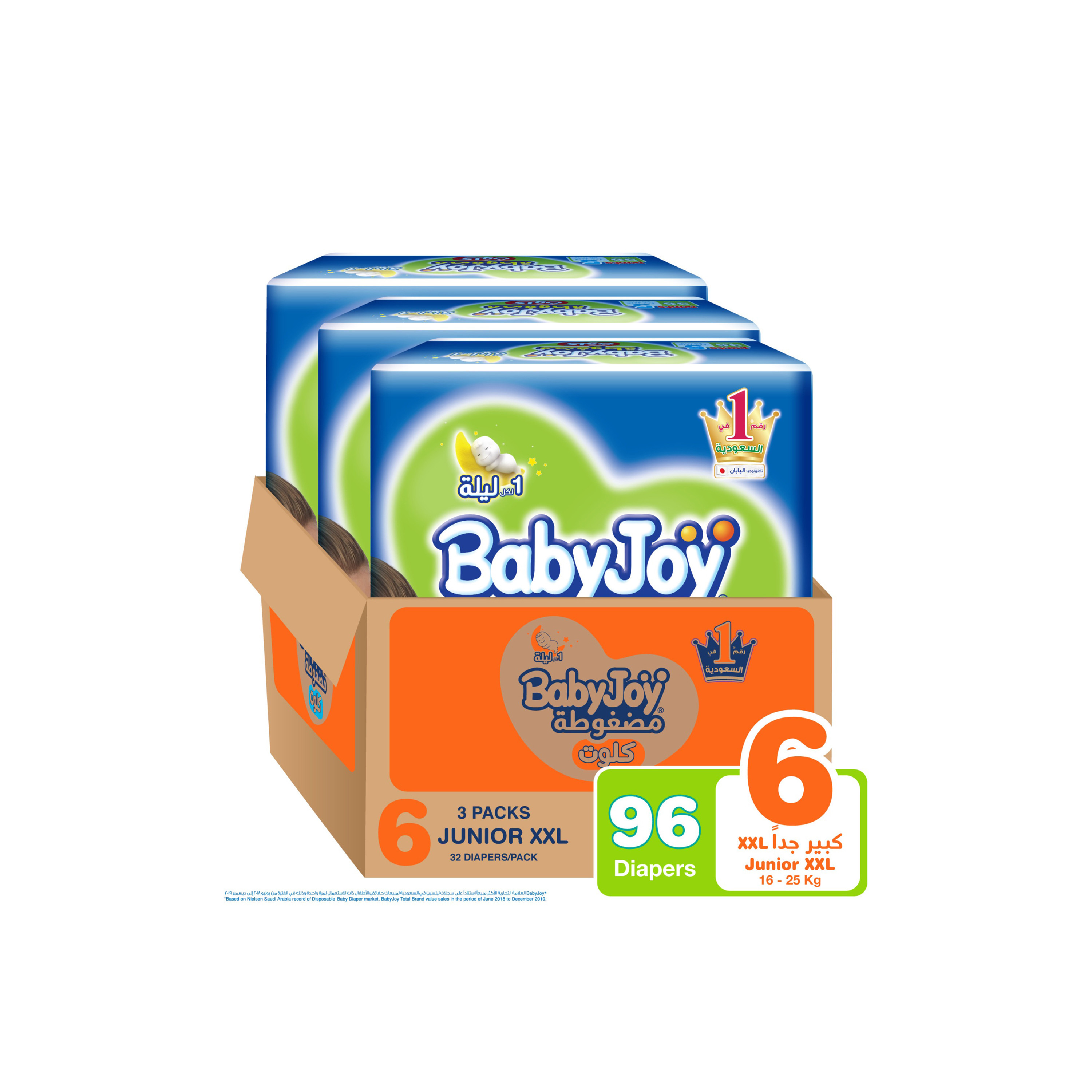 Baby Joy Culotte Size 6 Junior XXL, 96-Diaper Pants Jumbo Pack - 16-23 kg-baby-diapering-diapers-image-1