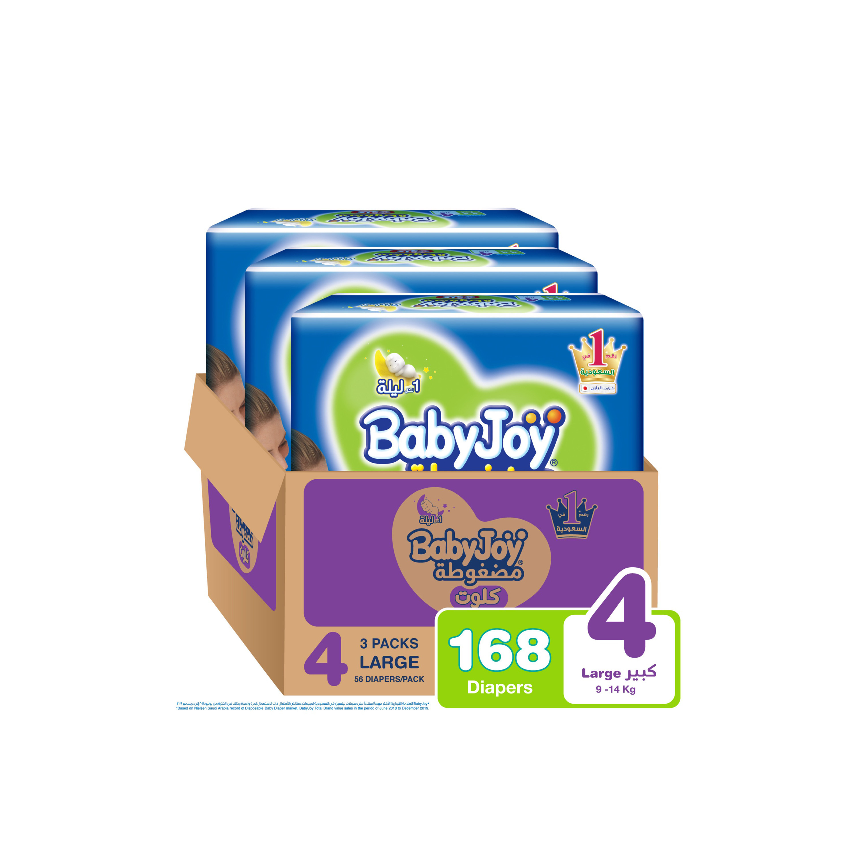Baby Joy Culotte Size 4 Large, 168-Diaper Pants Mega Pack - 9-14 kg-baby-diapering-diapers-image-1