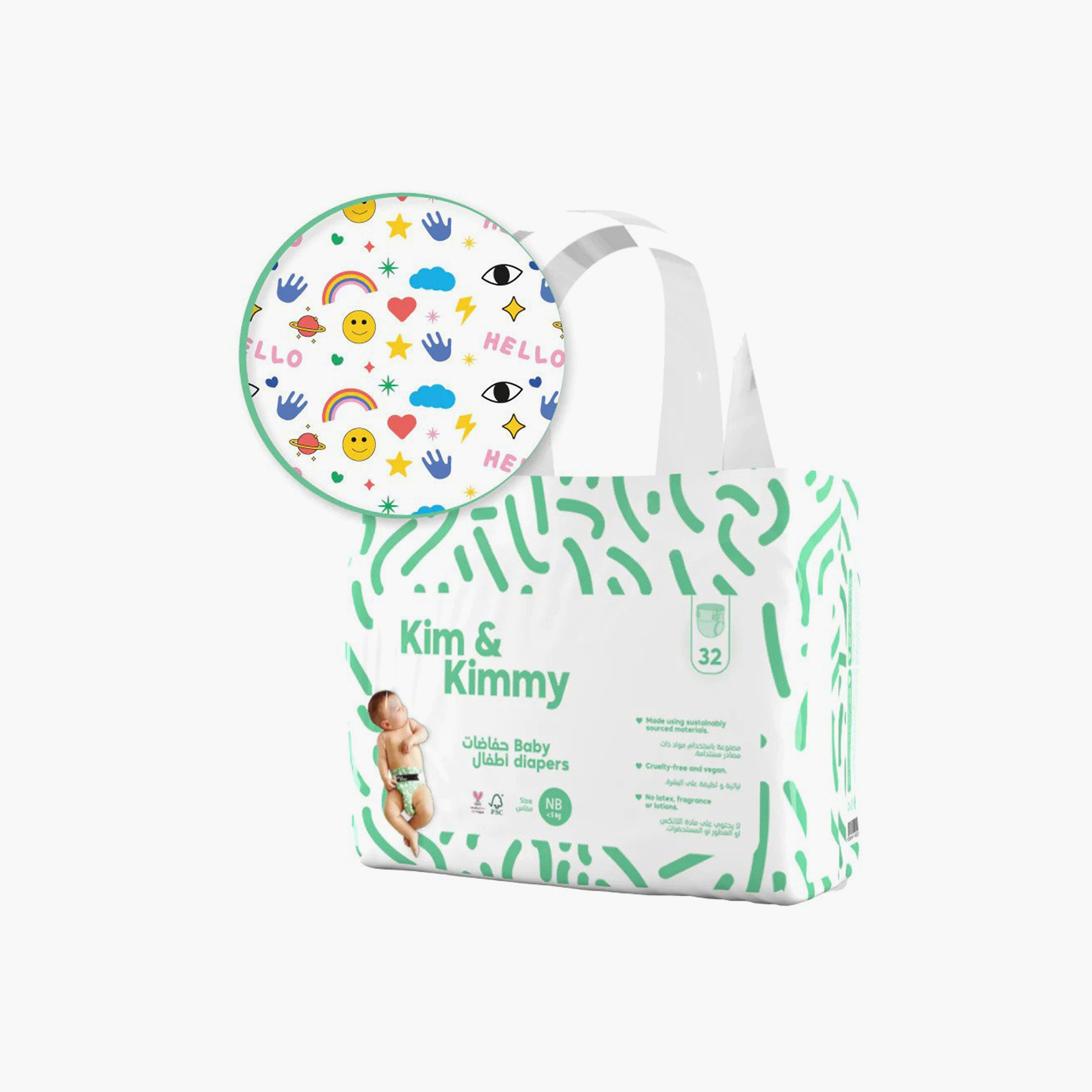 Kim & Kimmy - New Born Diapers  up to 5kg  qty 32 - Funny Icons-baby-diapering-diapers-image-1