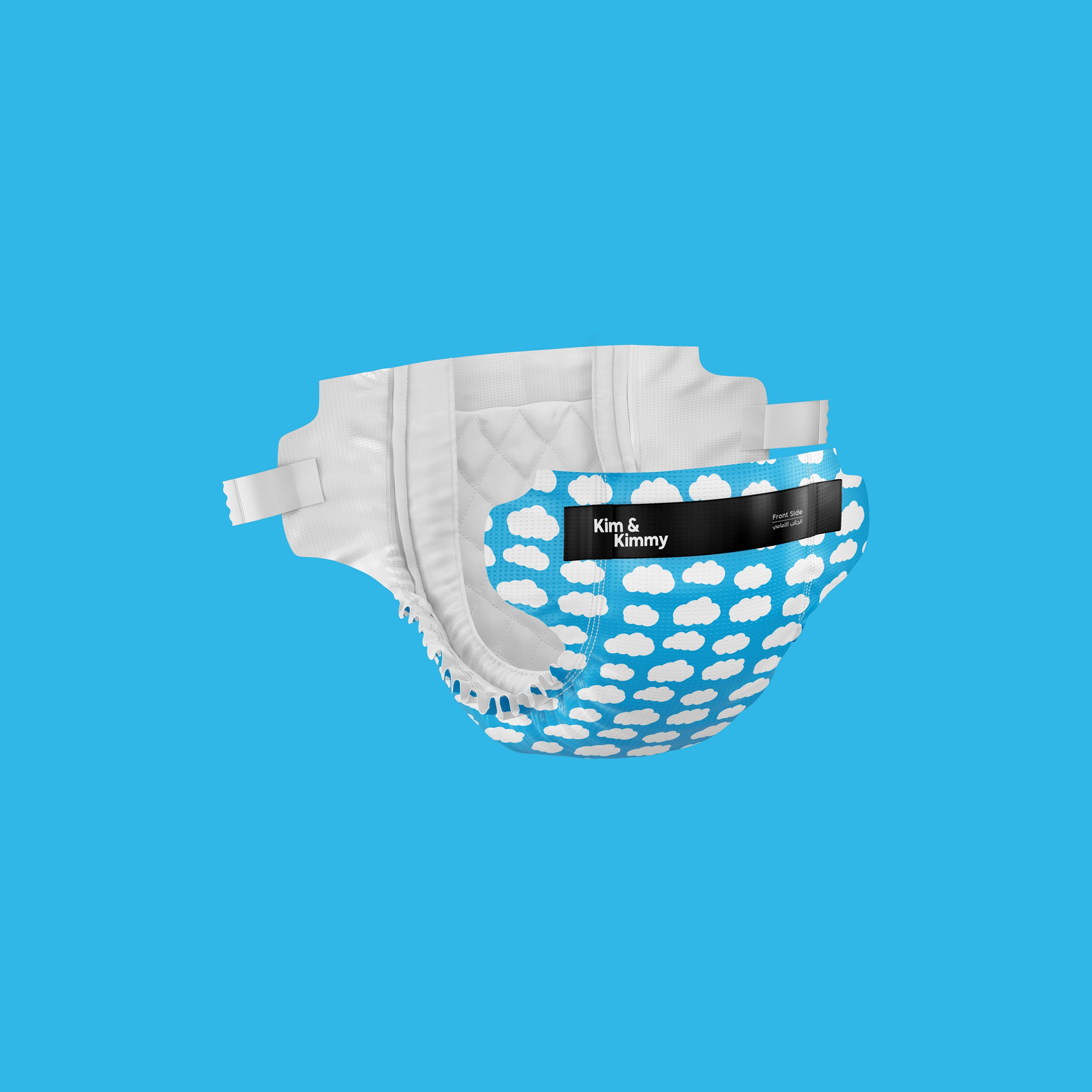 Kim & Kimmy - Size 4 Diapers  9 - 14kg  qty 52 - Little Clouds-baby-diapering-diapers-image-1