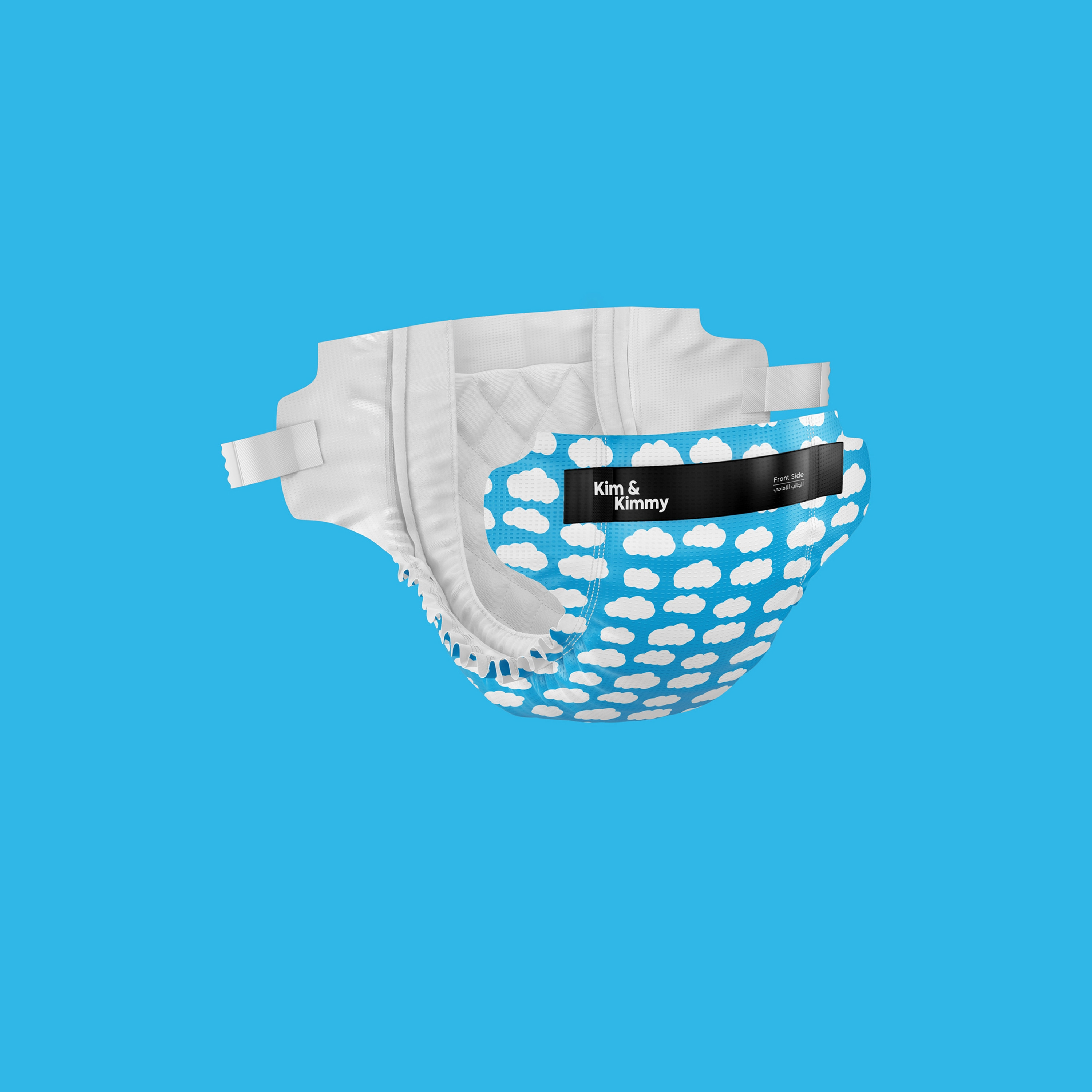 Kim & Kimmy - Size 5 Diapers 12-17kg  qty 44 - Little Clouds-baby-diapering-diapers-image-1