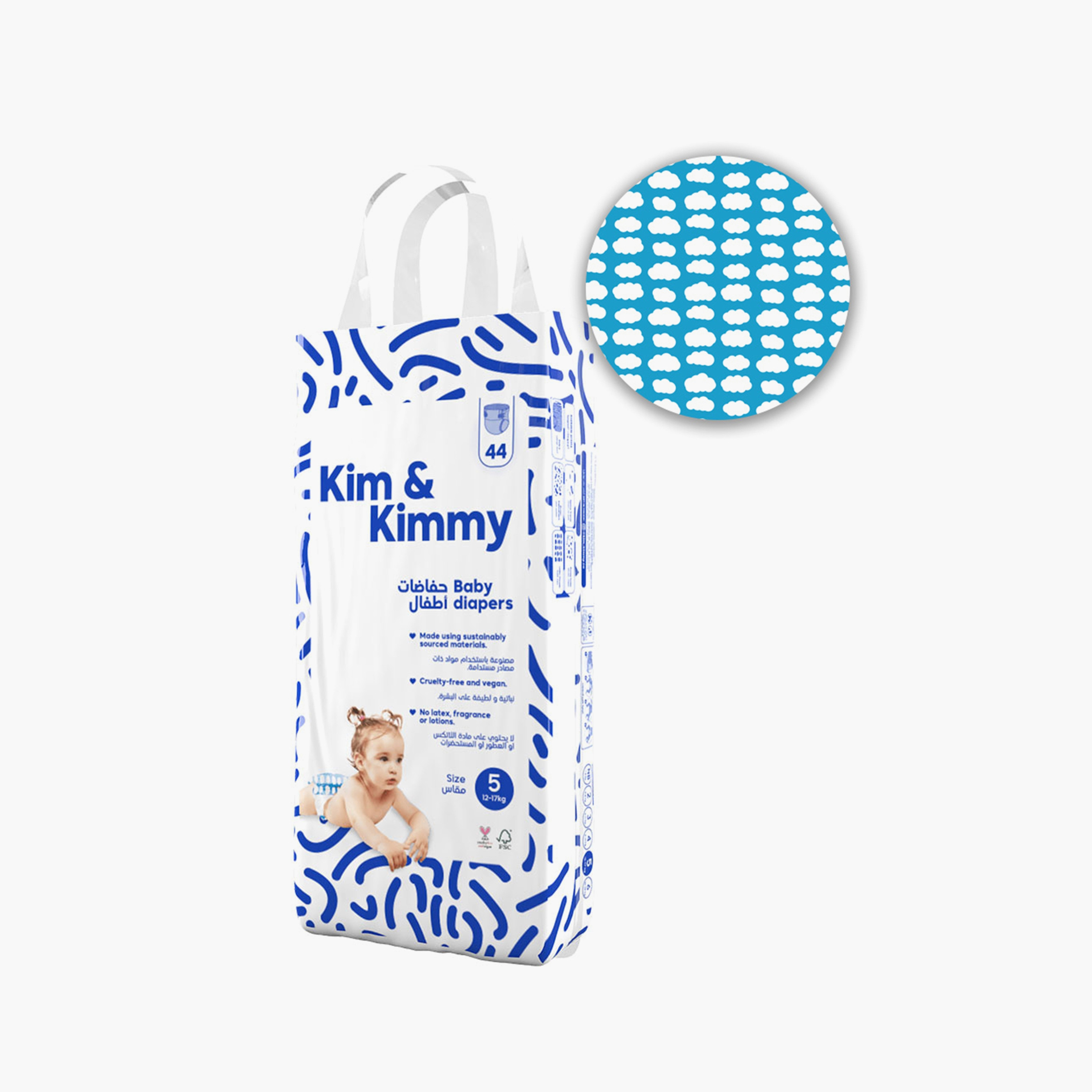 Kim & Kimmy - Size 5 Diapers 12-17kg  qty 44 - Little Clouds-baby-diapering-diapers-image-2