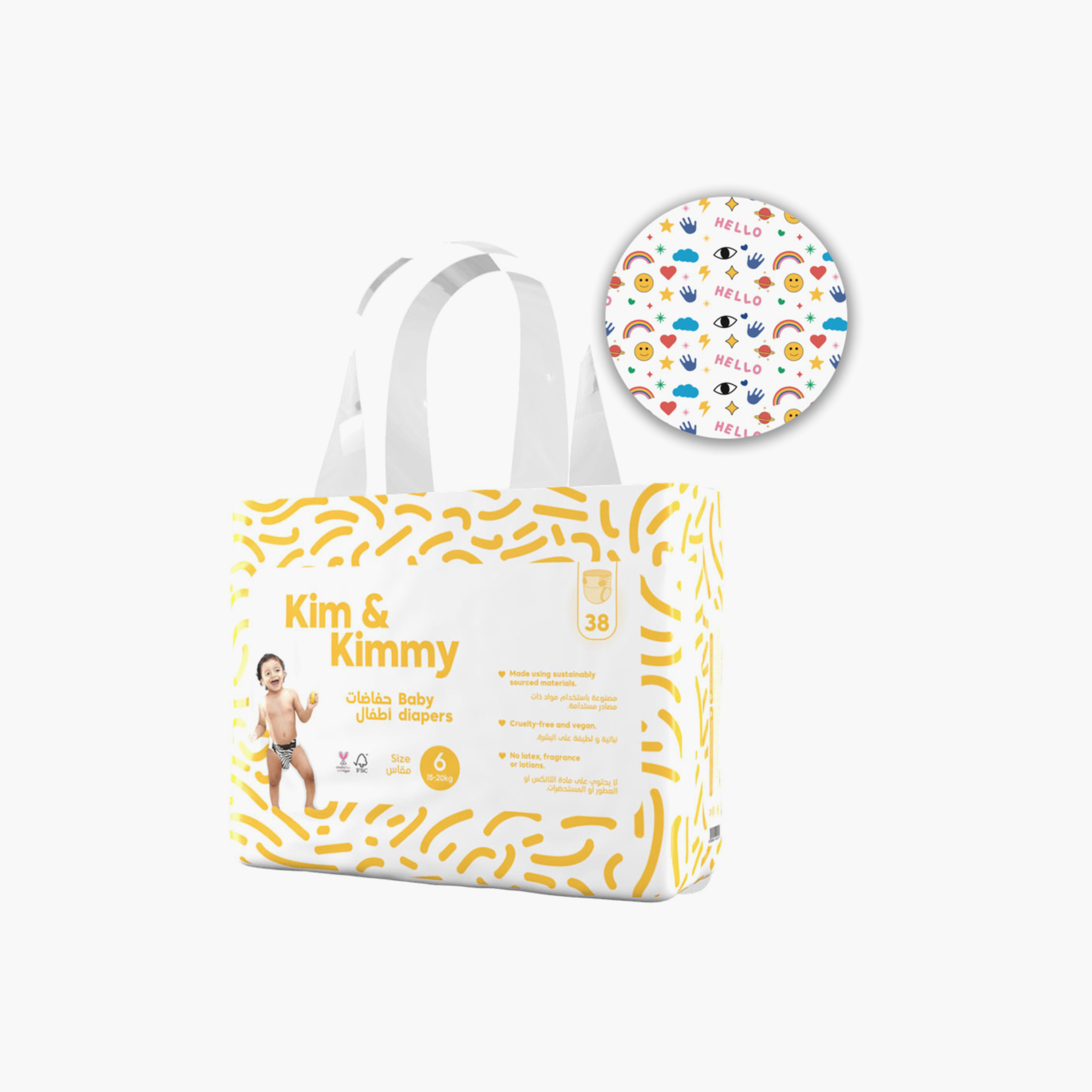 Kim & Kimmy - Size 6 Diapers  15-20kg  qty 38 - Funny Icons-baby-diapering-diapers-image-2