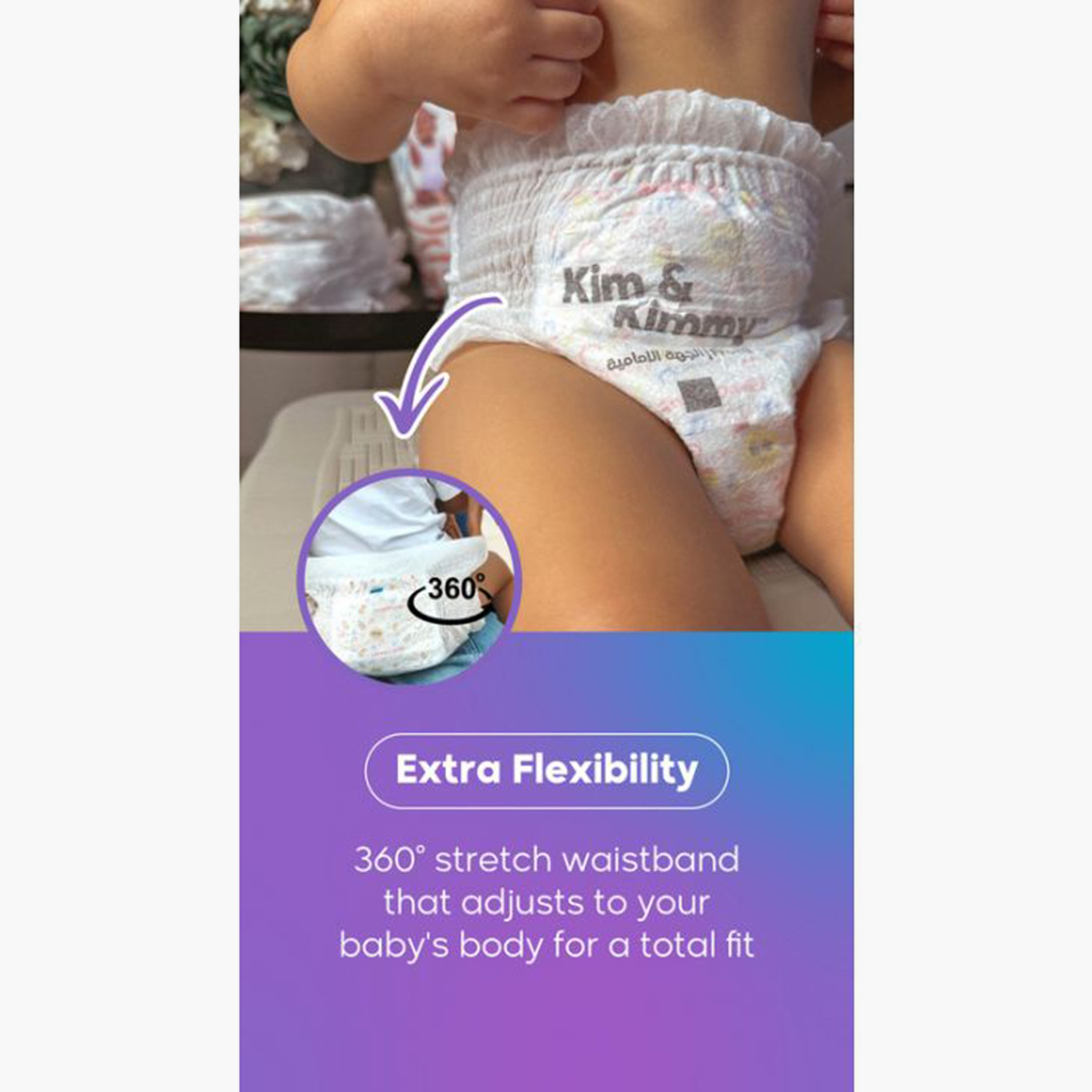 حفّاضات بانتس مقاس 4 - 9-14 كجم - 44 قطعة - زيجزاج سواج من كيم & كيمي-baby-diapering-diapers-image-3