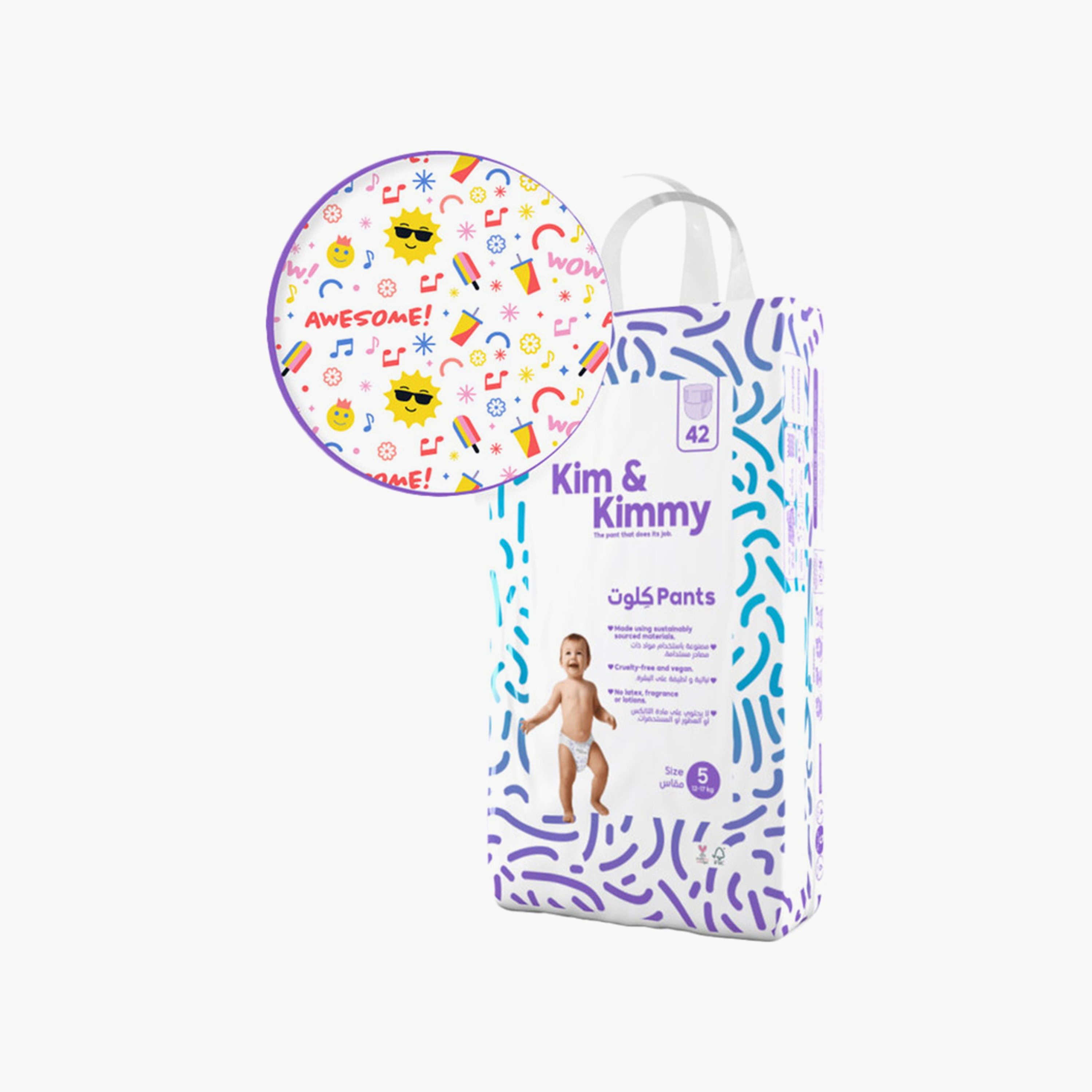 Kim & Kimmy - Size 5 Pants  12-17kg qty 42 - Summer Icons-baby-diapering-diapers-image-1