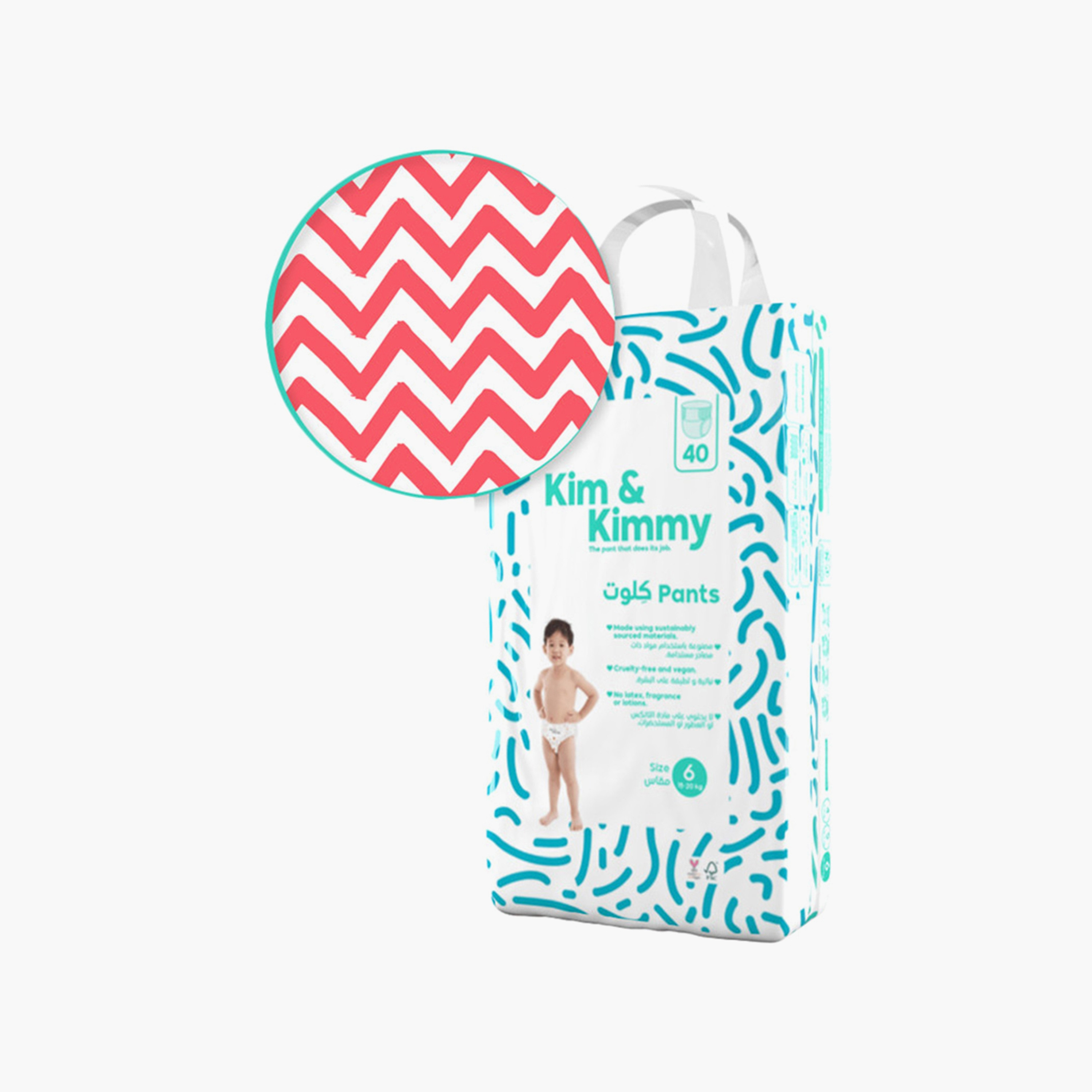 Kim & Kimmy - Size 6 Pants  15-20kg qty 40 - Zig Zag Swag-baby-diapering-diapers-image-1