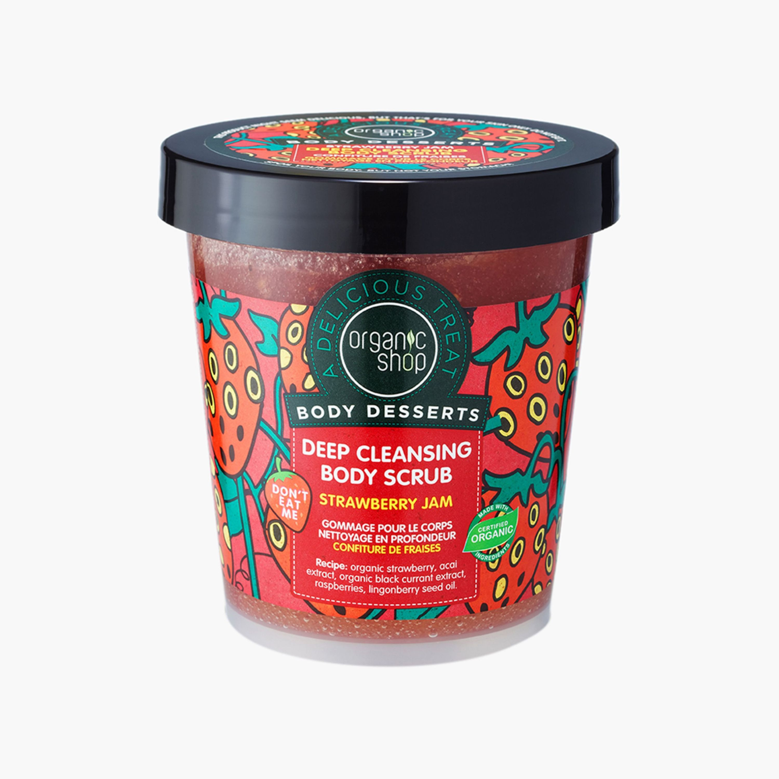 مقشر الجسم للتنظيف العميق بمربى الفراولة بودي ديسيرتس من اورجانيك شوب - 450 مل-beautyandpersonalcare-bathandbody-bathandshower-scrubs-image-1