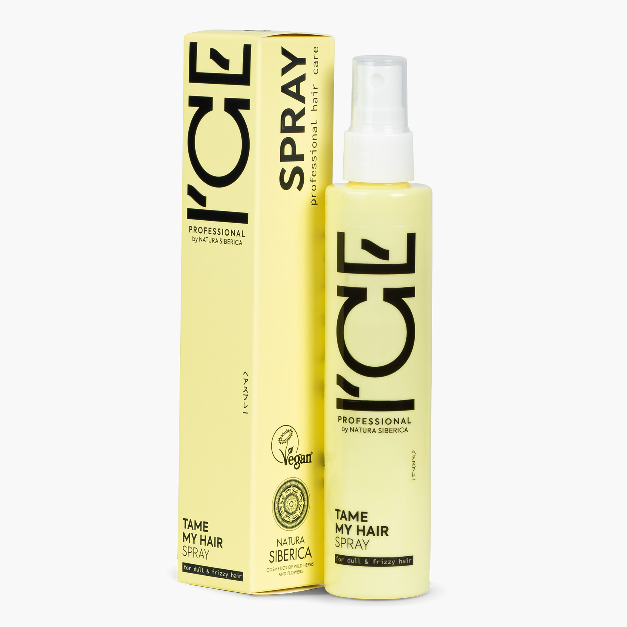 Hair spray online online