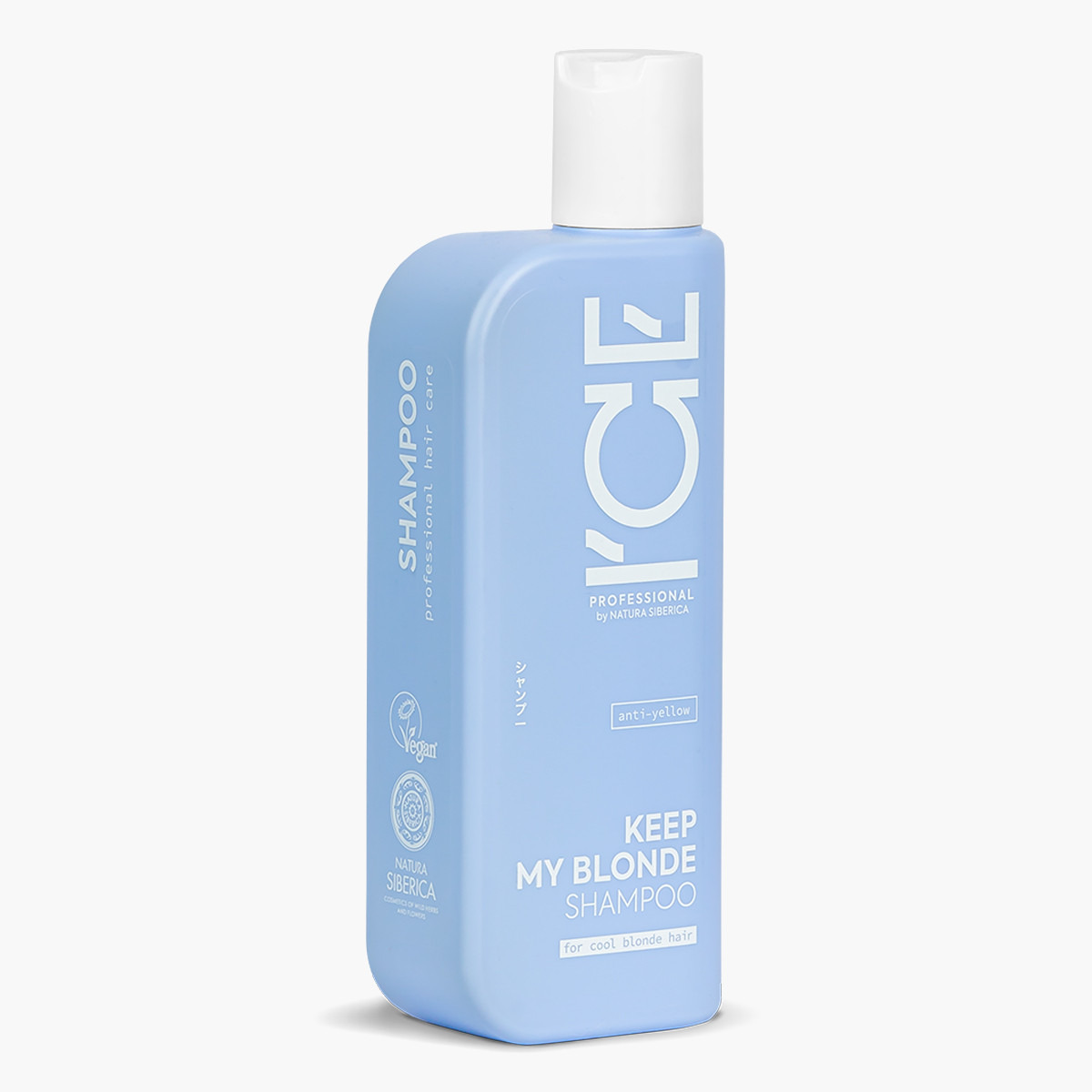 Ice Natura Siberica Keep My Blonde Shampoo - 250 ml-beautyandpersonalcare-hair-haircare-shampoos-image-2