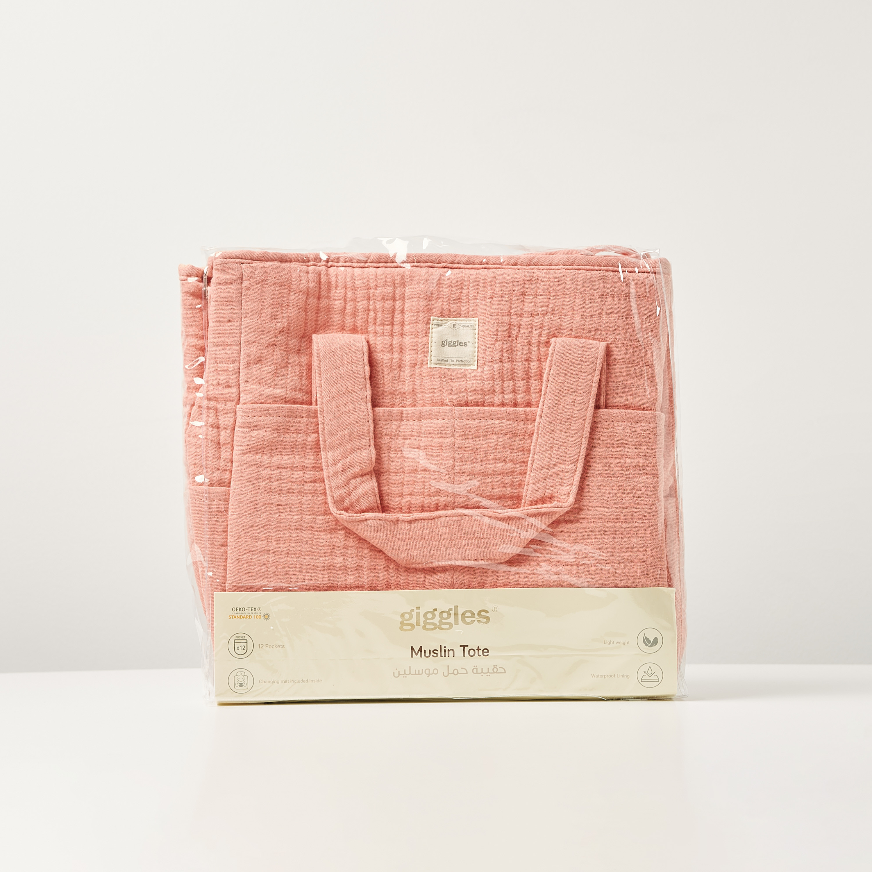 Giggles Textured Muslin Fabric Diaper Bag with Handles and Adjustable Strap-baby-gear-diaperbags-image-7