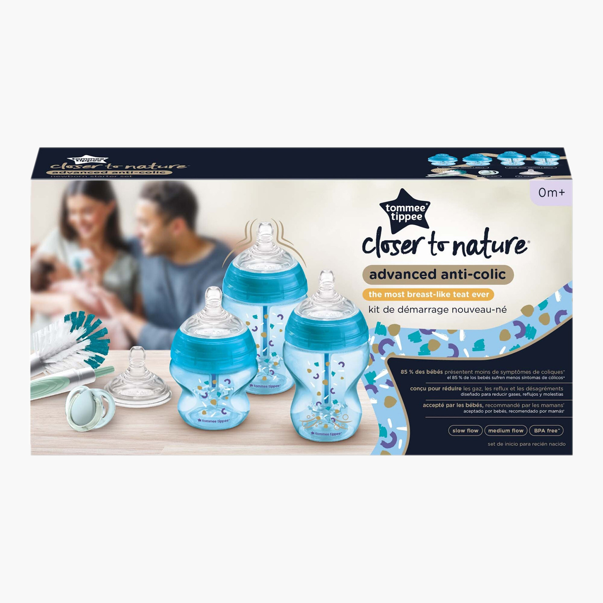 Mothercare tommee tippee store set