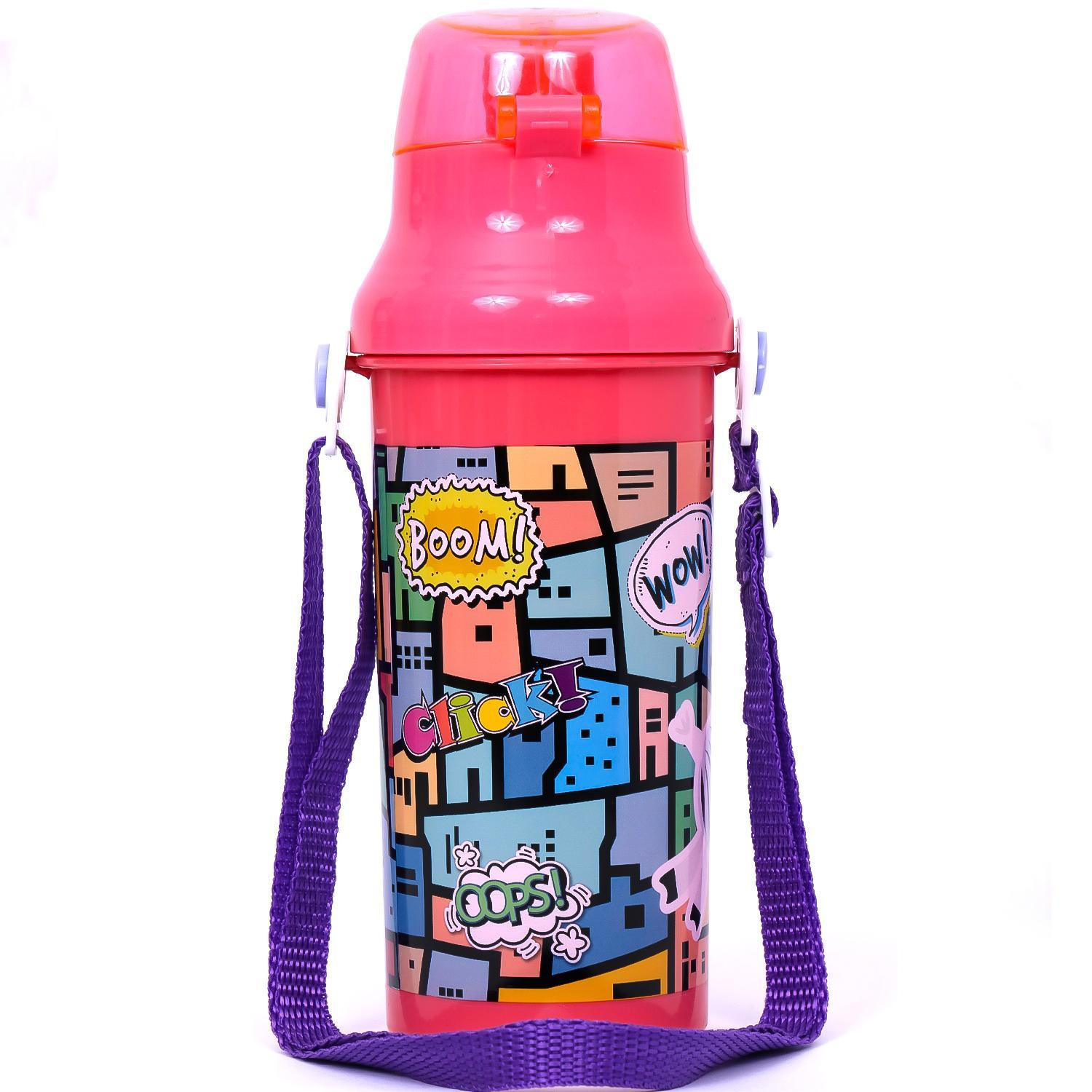 زجاجة مياه إيزي كيدز 600 مل - وردي-school-waterbottles-image-5