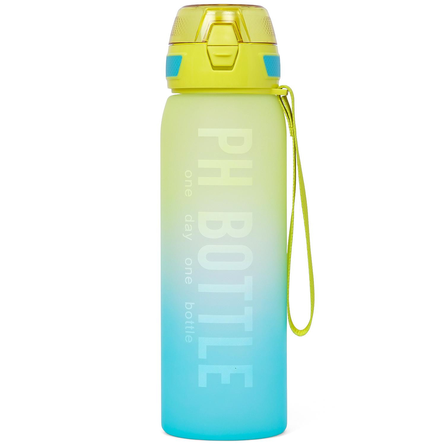 Eazy Kids Water Bottle 1000 ML - Yellow-school-waterbottles-image-1