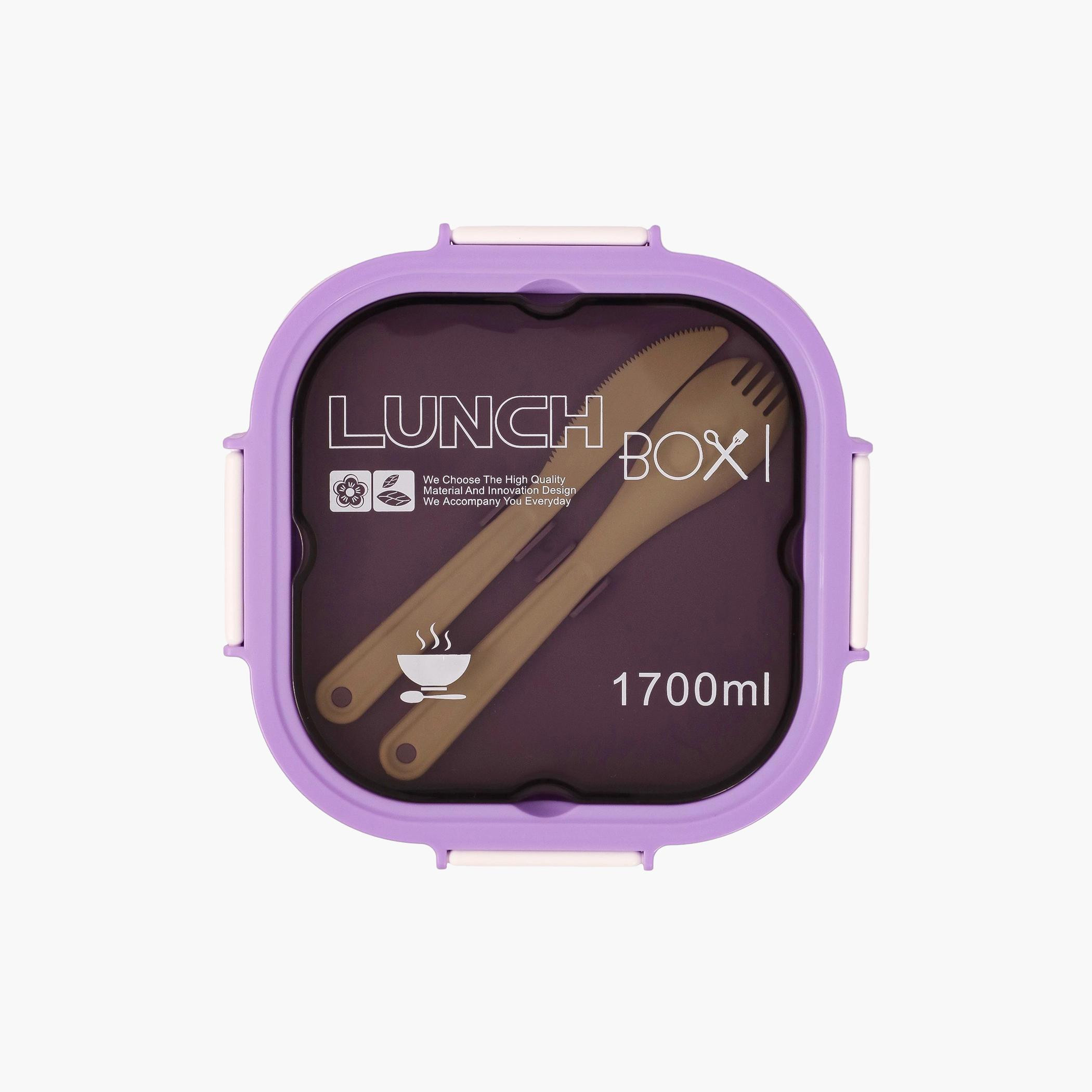 علبة غداء من إيزي كيدز - بنفسجي-school-lunchessentials-lunchboxes-image-3