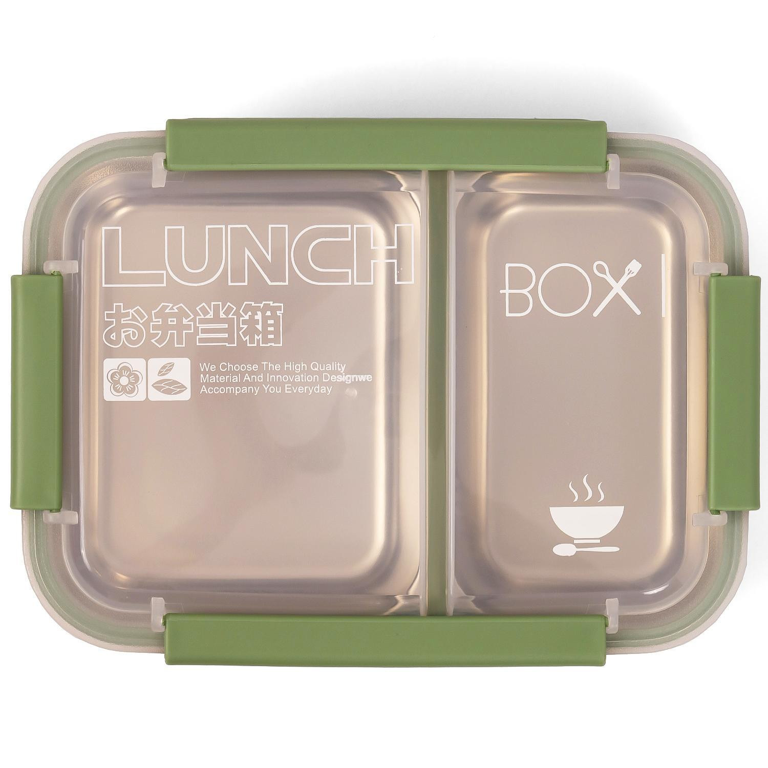 Eazy Kids Lunch Box -Green-school-lunchessentials-lunchboxes-image-5