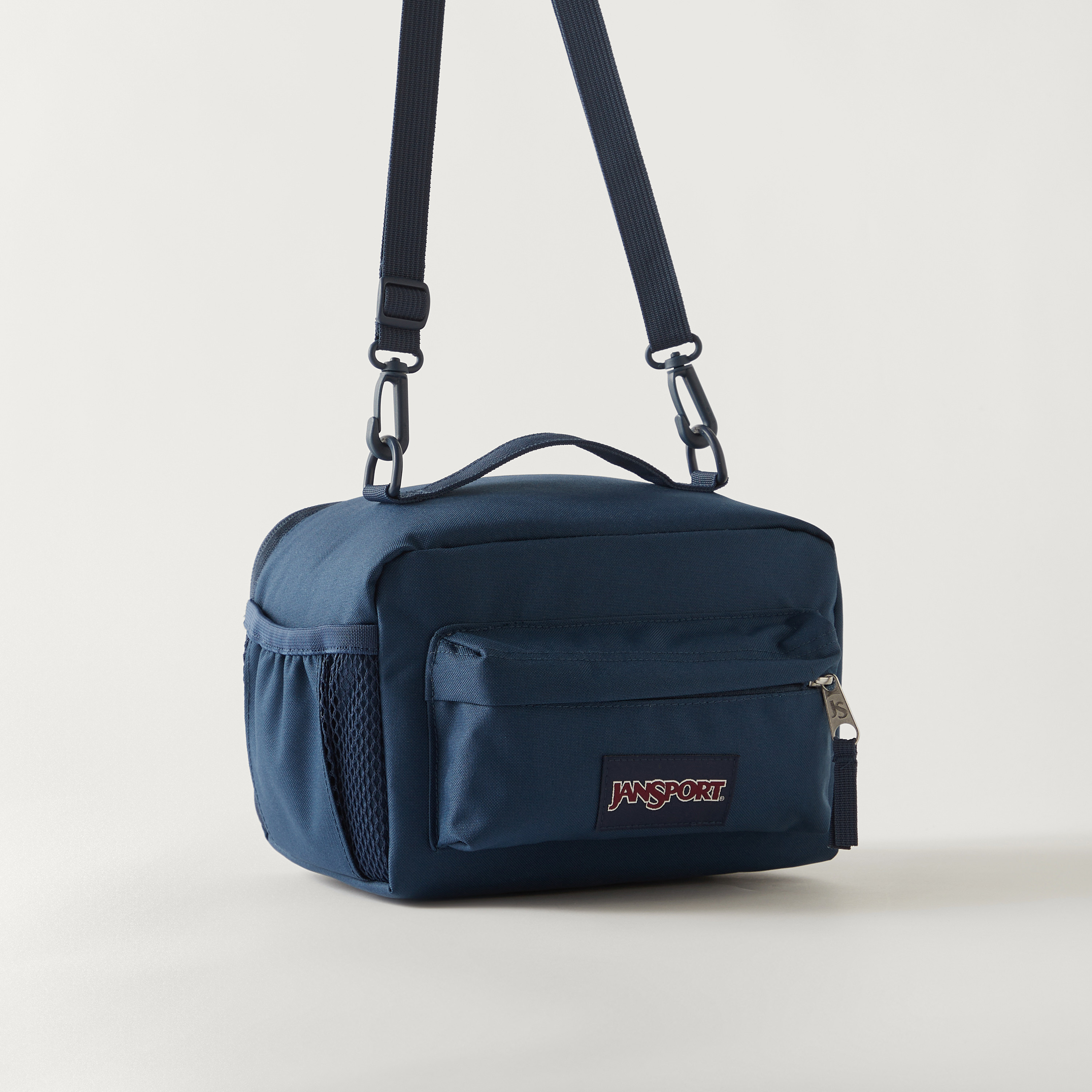 شنطة غداء سادة عازلة للحرارة بحزام قابل للتعديل من جان سبورت-school-lunchessentials-lunchbags-image-2