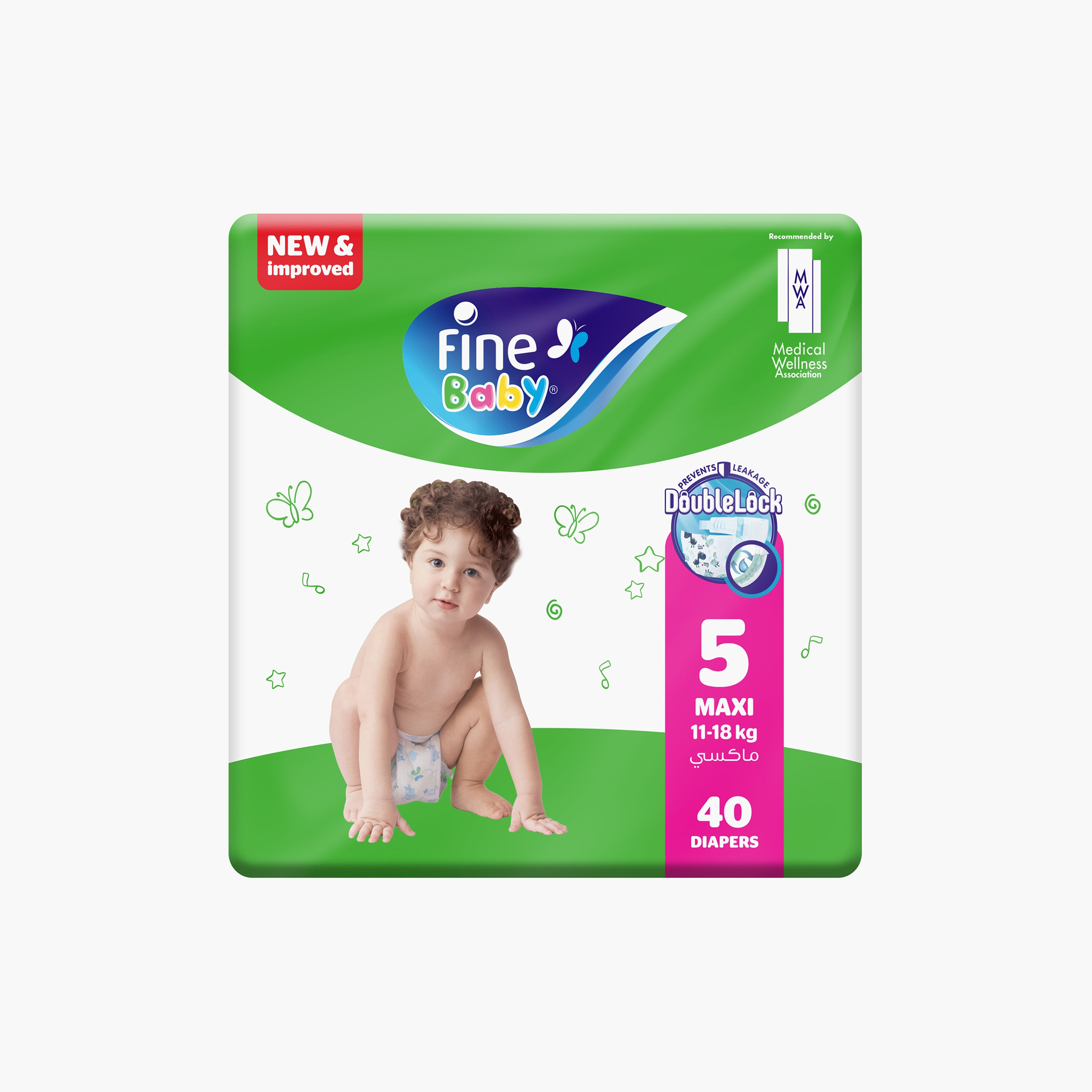 Baby store pamper pack