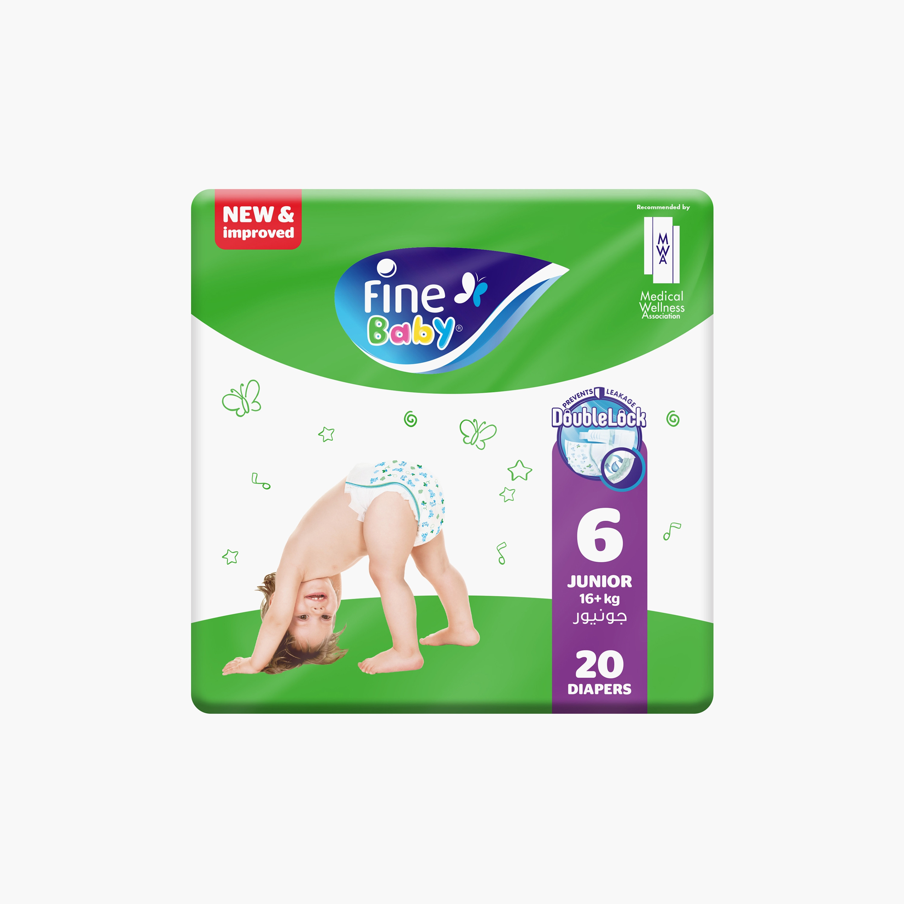 Diapers buy sale buy baby