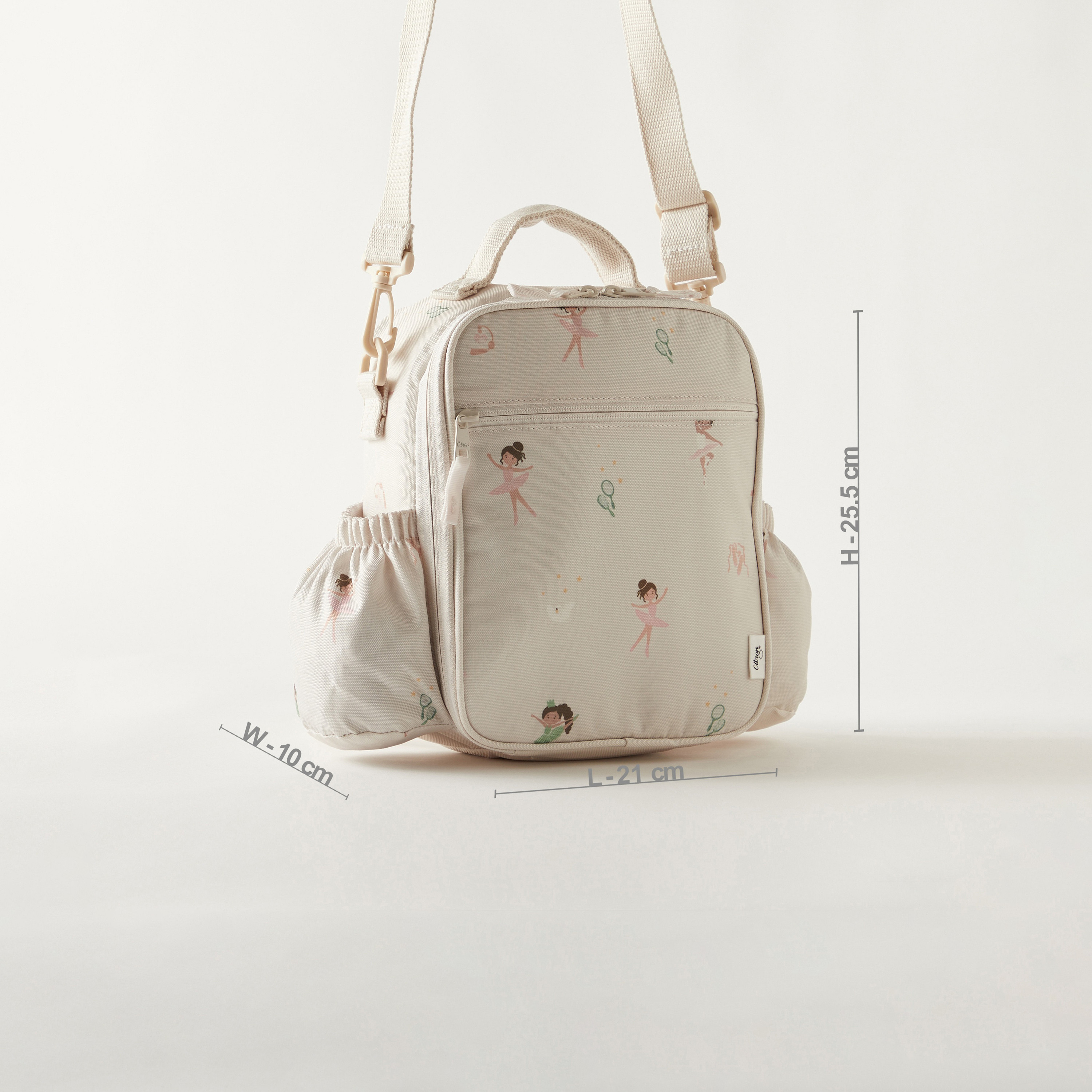 شنطة غداء عازلة للحرارة بحزام قابل للفصل وطبعات من سيترون-school-lunchessentials-lunchbags-image-5