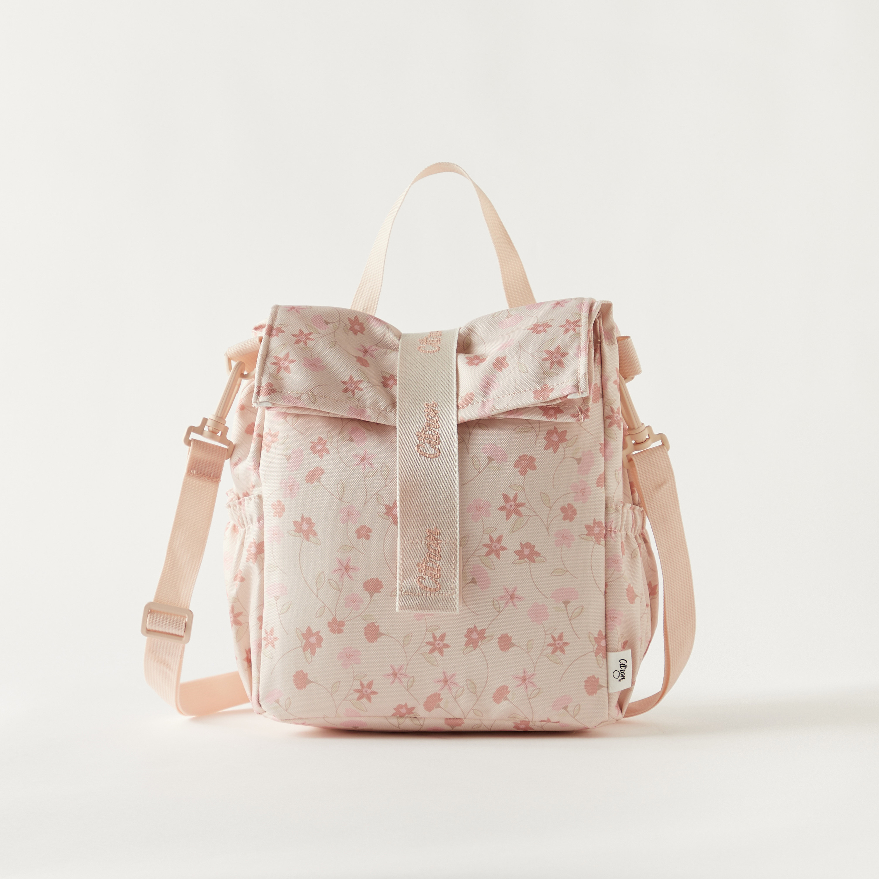 Citron Floral Print Insulated Lunch Bag with Detachable Strap-school-lunchessentials-lunchbags-image-1