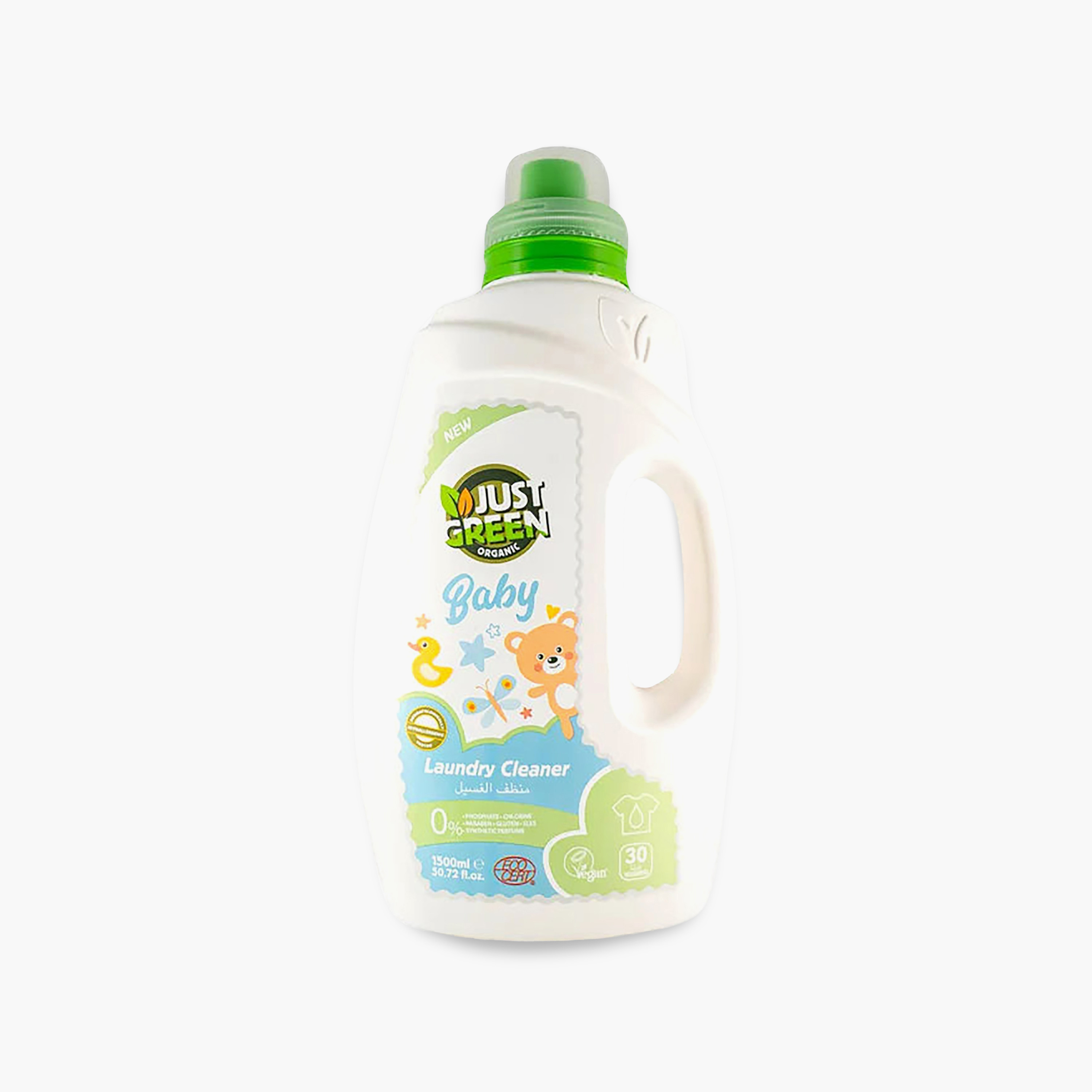 Just Green Organic Cleaning Liquid with Hypoallergenic Formula-baby-feeding-cleaningliquids-image-1