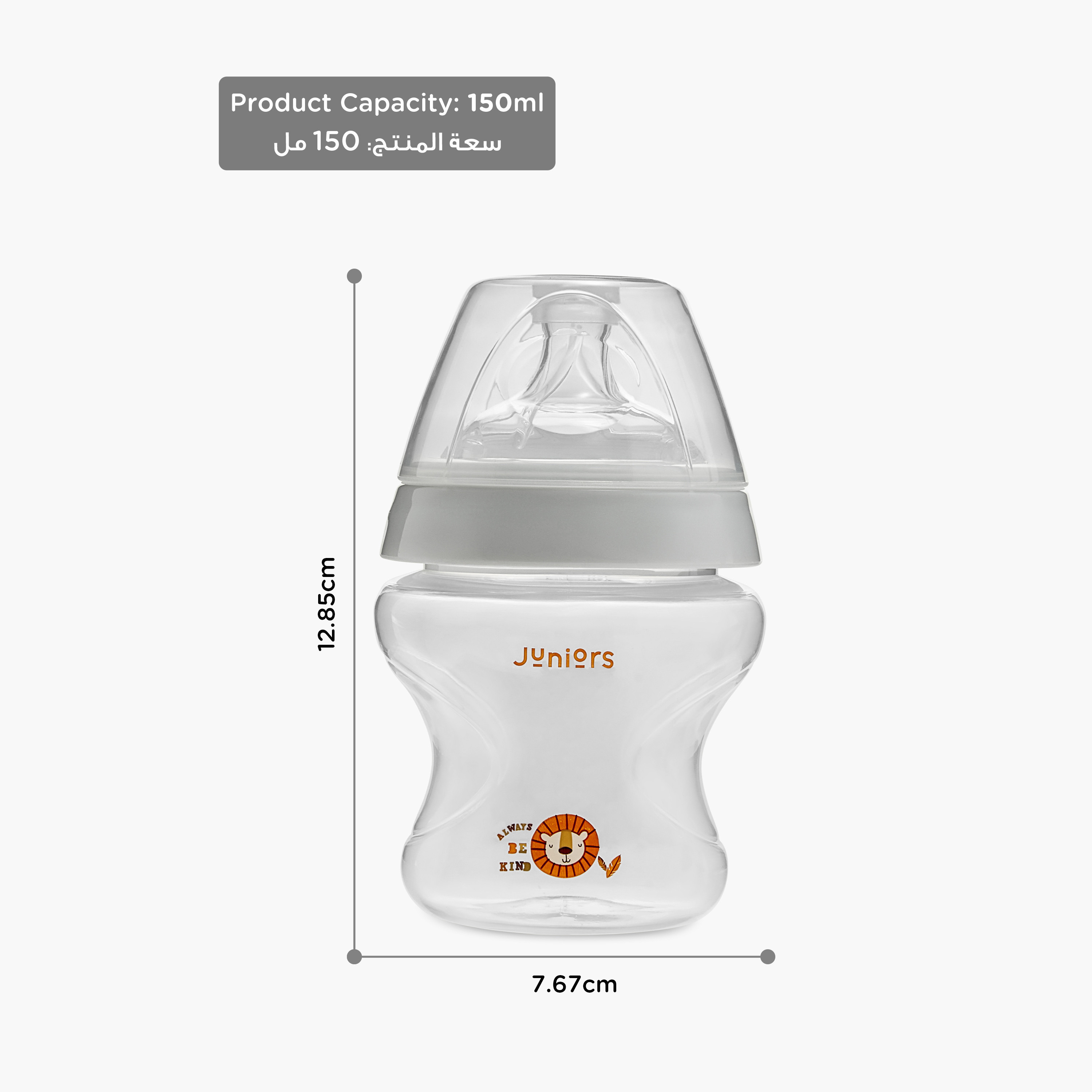 Juniors Just Like Nature Ergonomic Anti-Colic Feeding Bottle - 150 ml-baby-feeding-feedingbottles-bottlesandteats-image-10