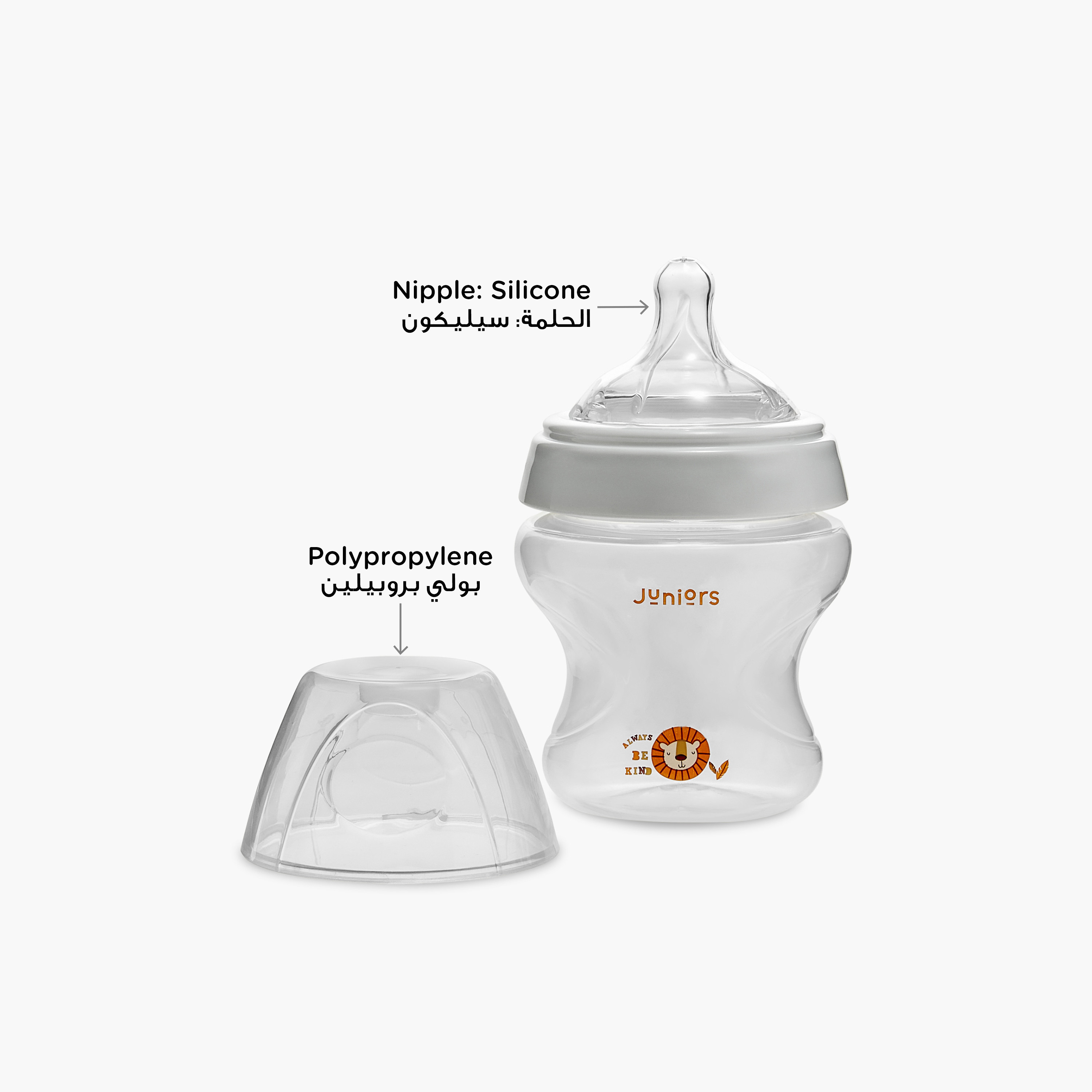 Juniors Just Like Nature Ergonomic Anti-Colic Feeding Bottle - 150 ml-baby-feeding-feedingbottles-bottlesandteats-image-3