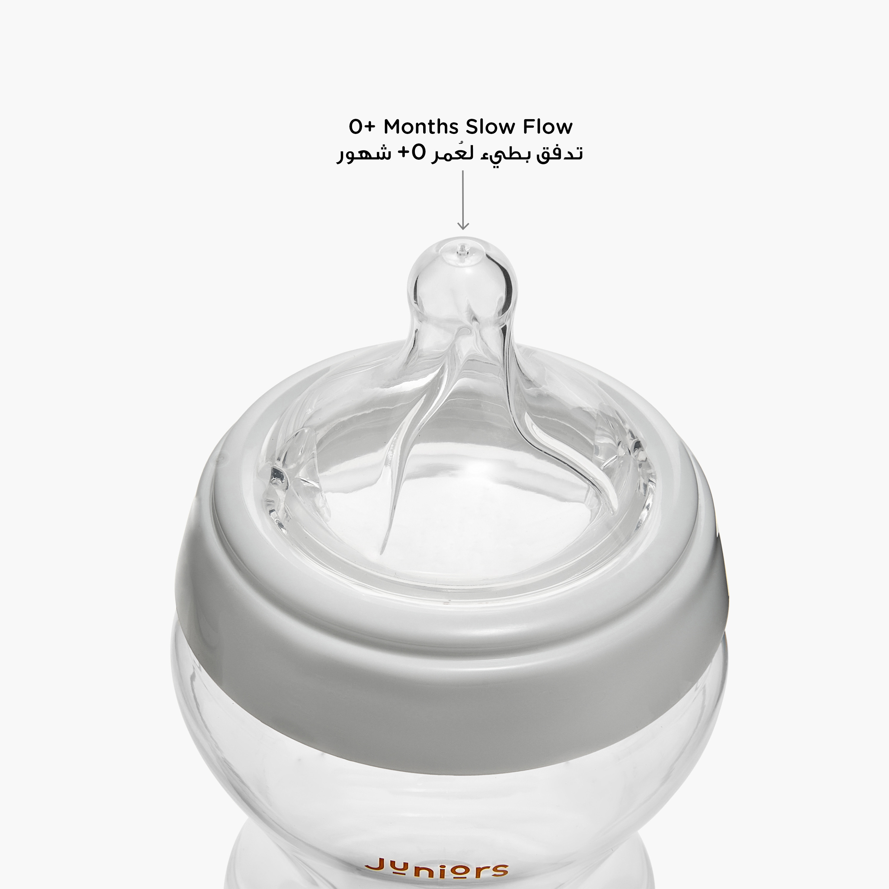 Juniors Just Like Nature Ergonomic Anti-Colic Feeding Bottle - 150 ml-baby-feeding-feedingbottles-bottlesandteats-image-7